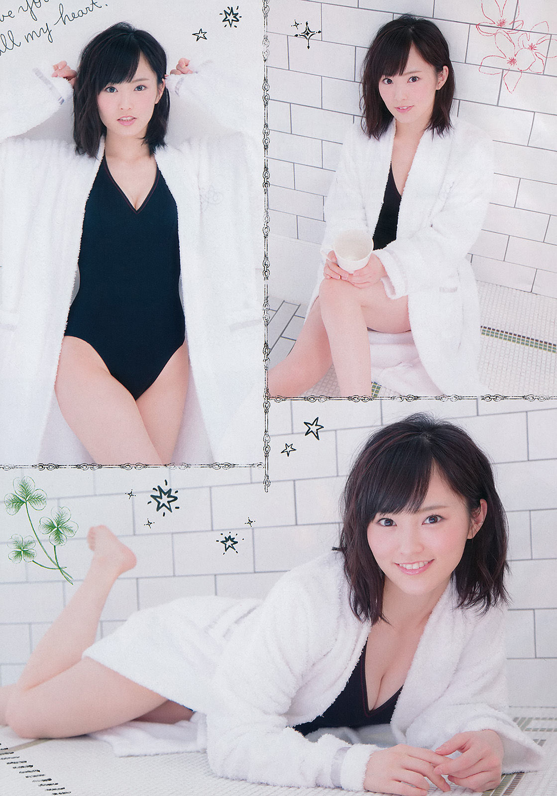 [Young Champion] 2015年No.15 山本彩  第4张