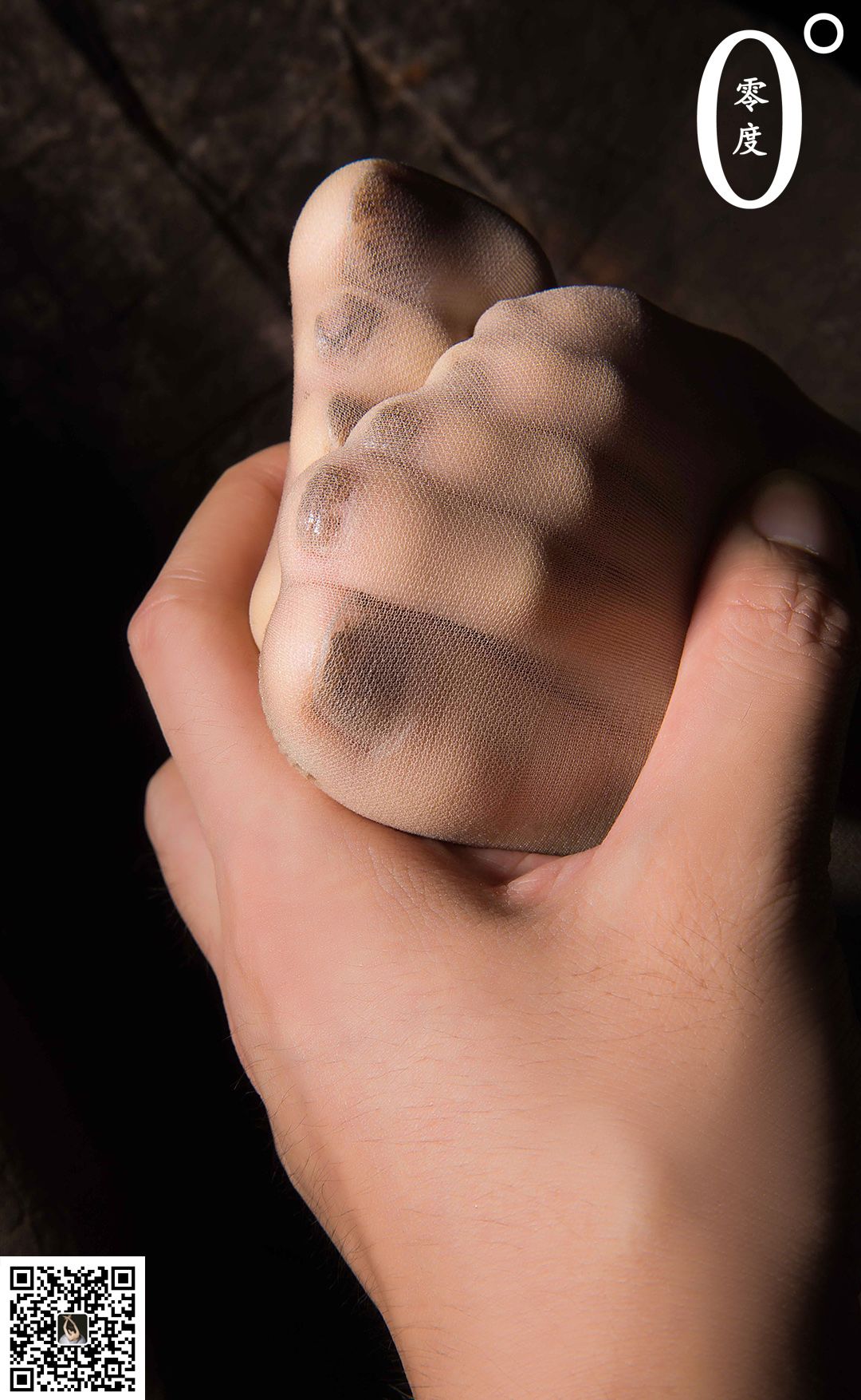 [LD零度] NO.010 模特金子  第13张