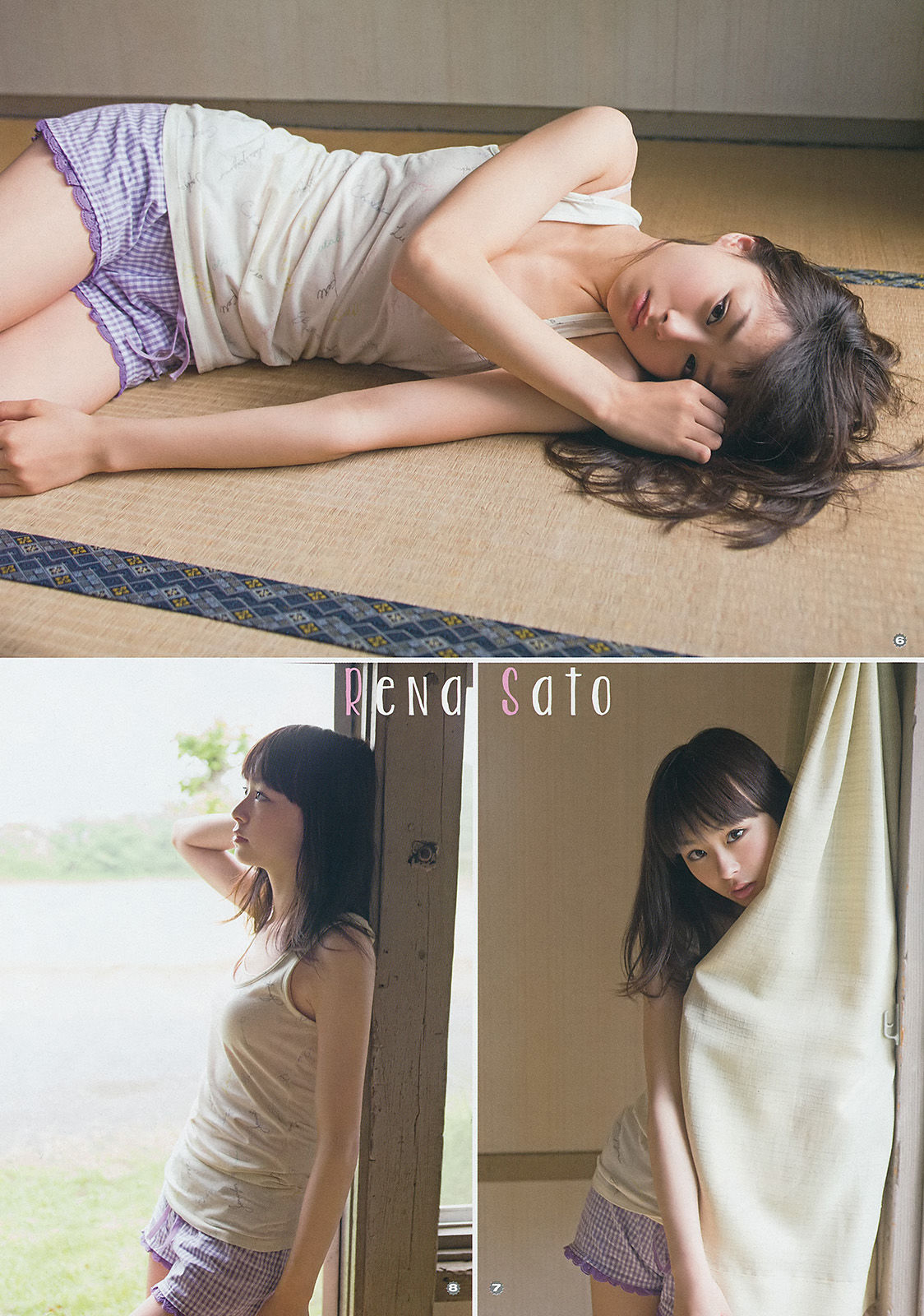 [Young Gangan] 2014年No.14 柳ゆり菜 斎藤飛鳥 佐藤麗奈 清水あいり  第25张