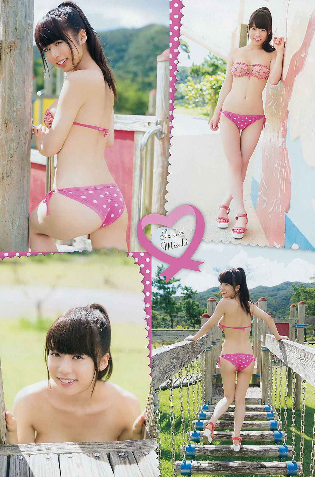 [Young Champion] 2014年No.21 高城亜樹 和泉美沙希  第17张