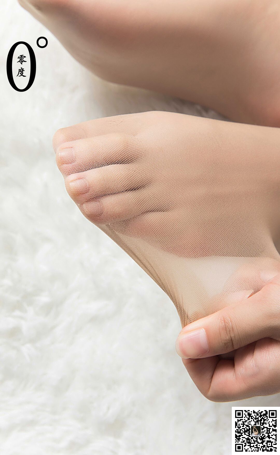 [LD零度] NO.008 模特文静2  第50张