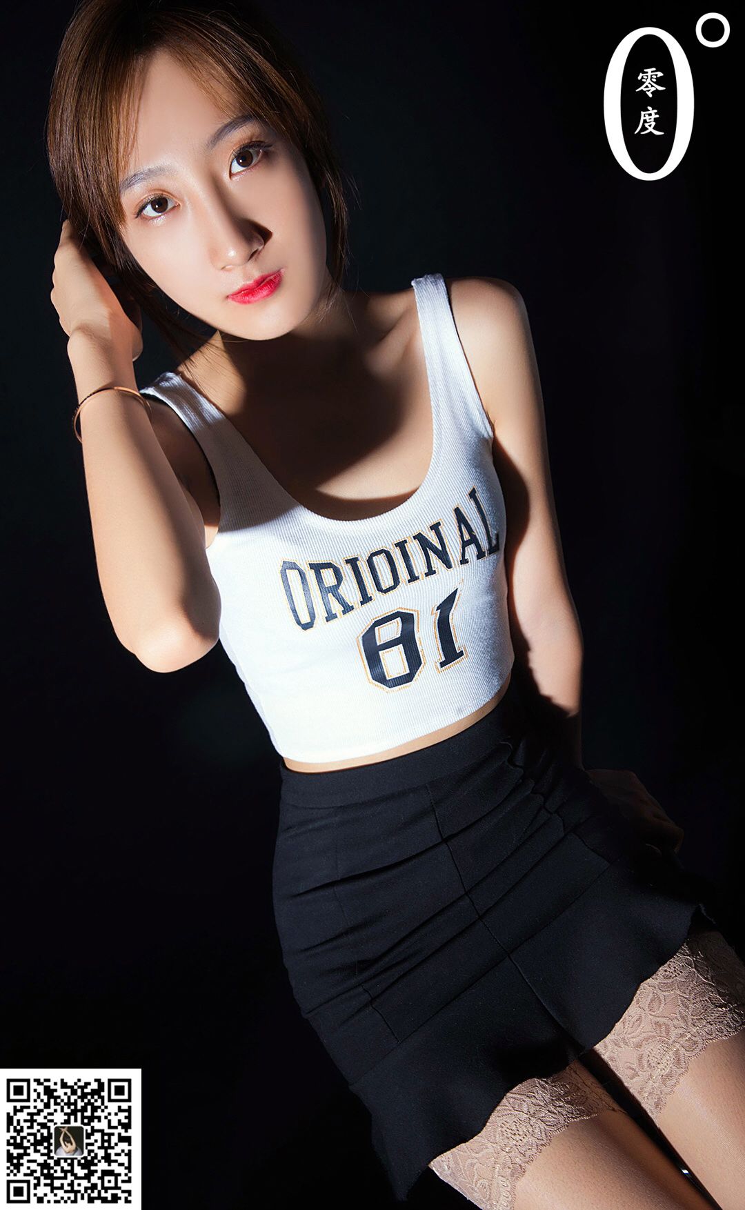 [LD零度] NO.009 准空乘欣雨  第18张