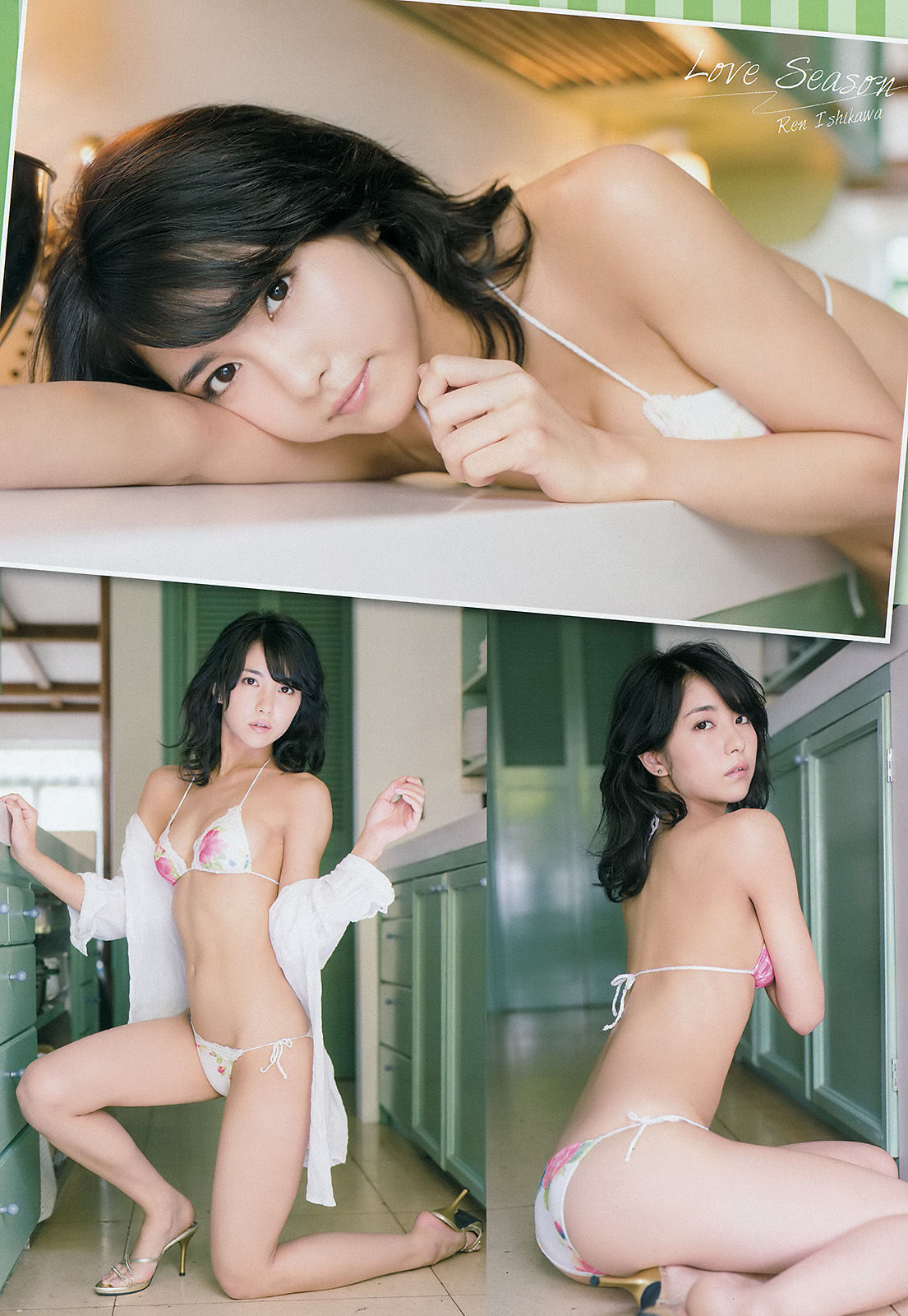 [Young Champion] 2015年No.14 石川恋 鎌田紘子  第11张