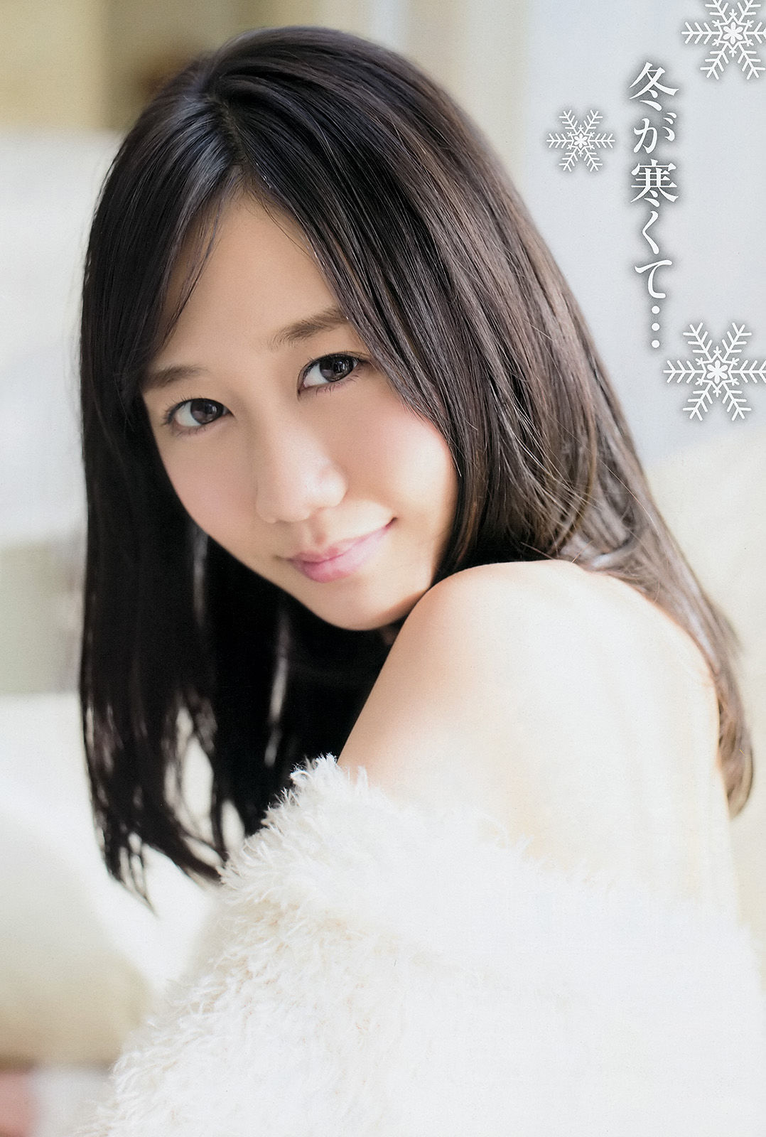 [Young Champion] 2015年No.01 古畑奈和 小泉梓  第12张
