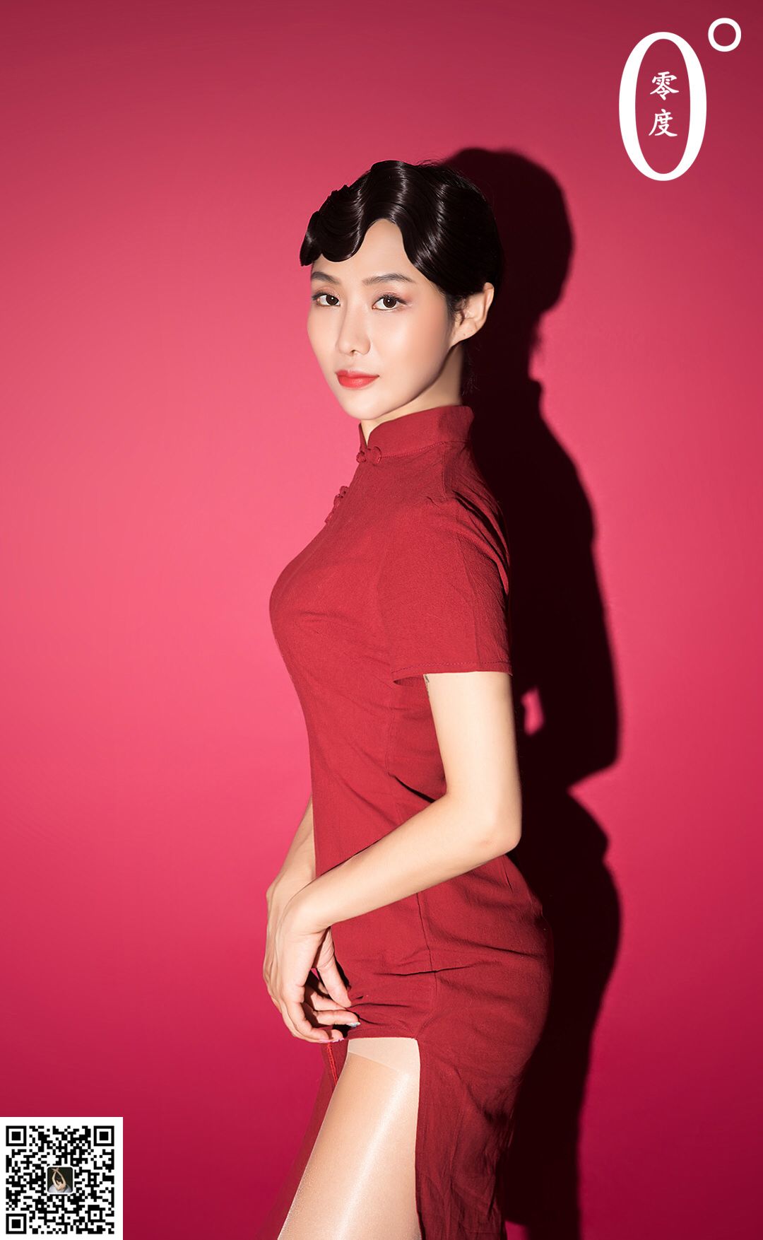 [LD零度] NO.015 小樱 旗袍丝袜  第9张