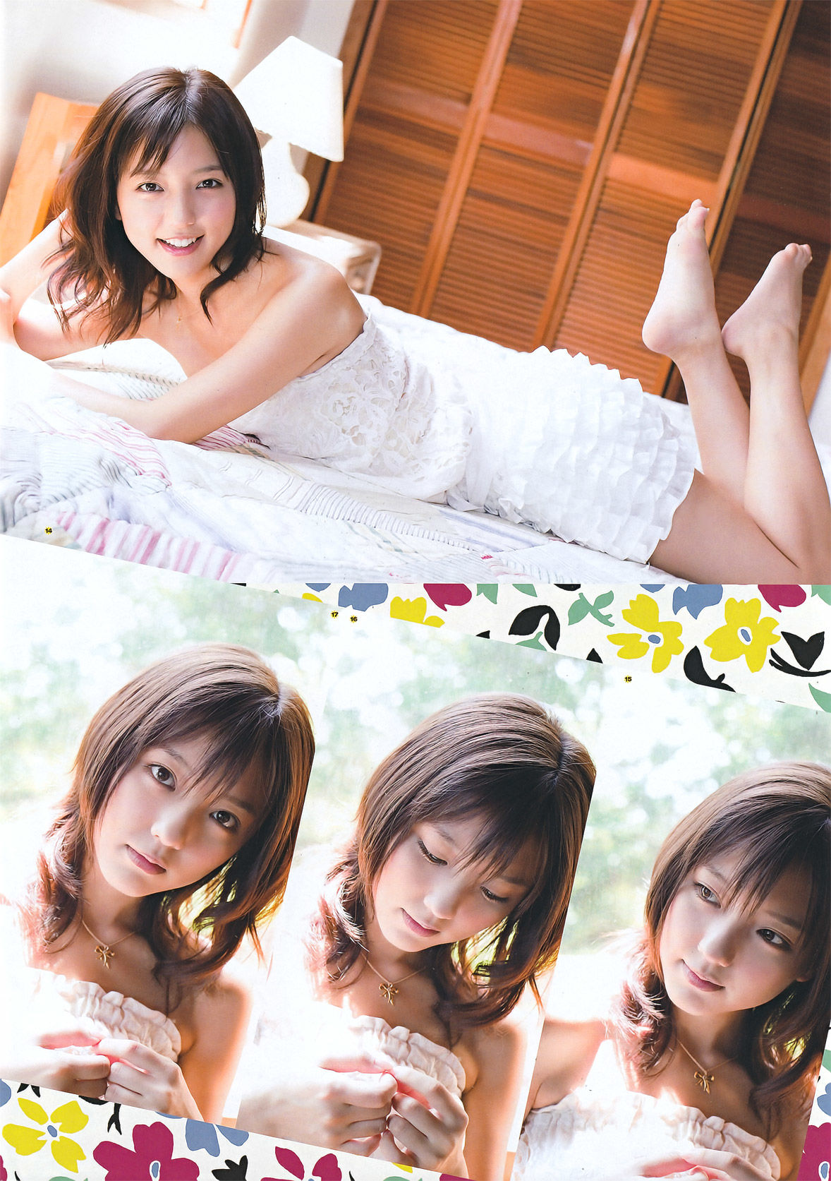 [Young Gangan] 2011年No.20 真野恵里菜 Erina Mano  第10张