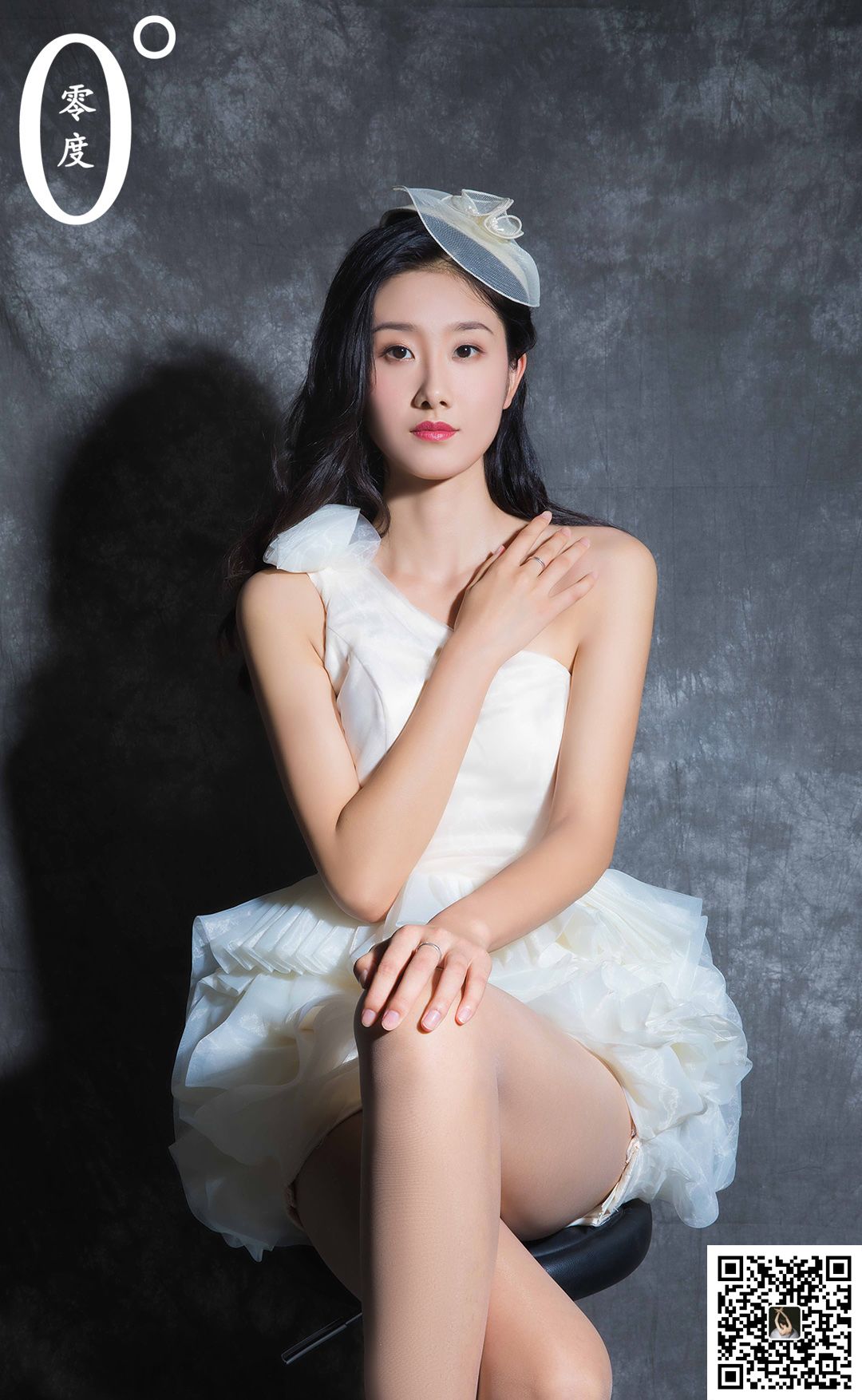 [LD零度] NO.014 模特洋洋  第60张