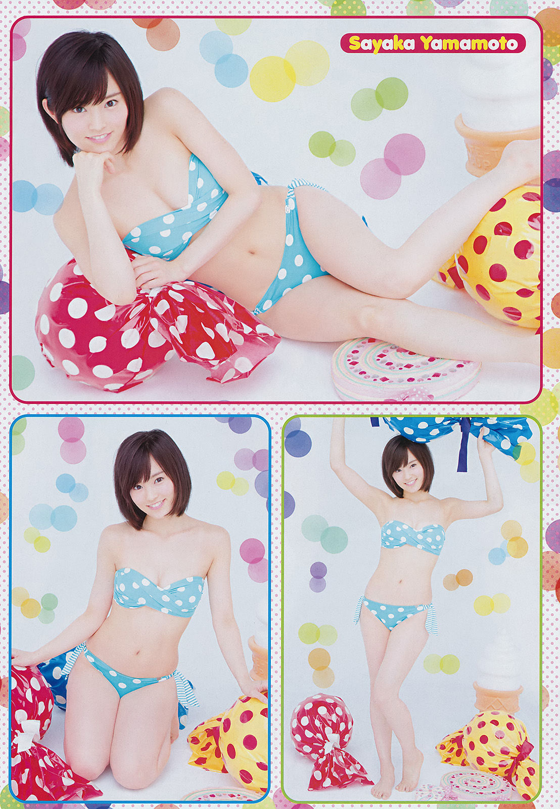 [Young Champion] 2015年No.03 山本彩 和泉美沙希 葉月 三輪晴香  第10张