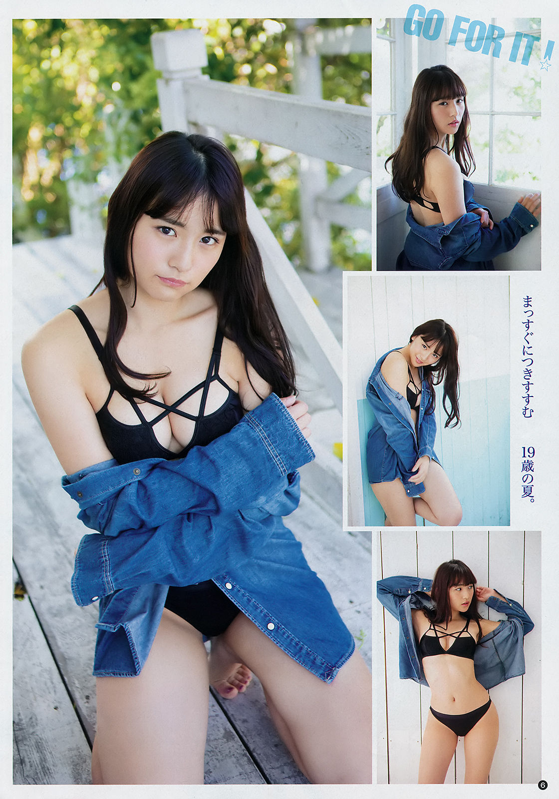 [Young Champion] 2018年No.14 浅川梨奈 森田ワカナ  第3张