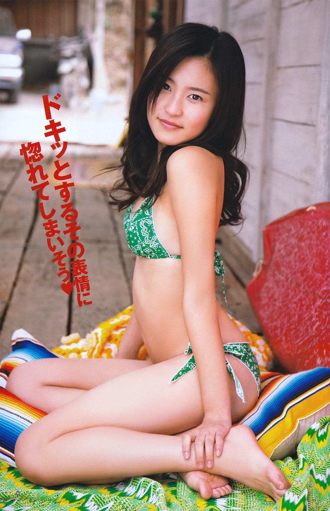 [Young Gangan] 2011年No.06 にわみきほ Mikiho Niwa  第18张