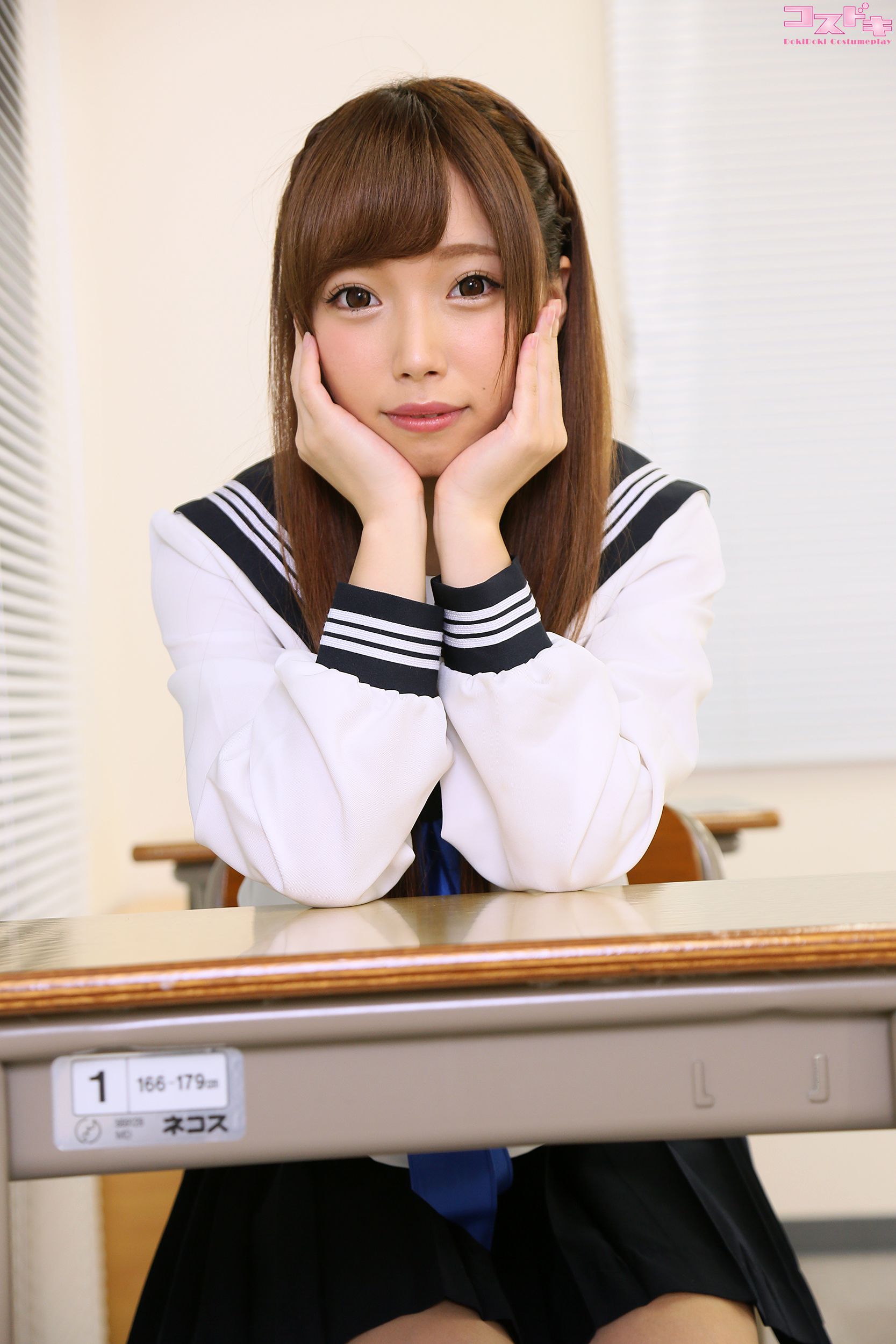 [Cosdoki] Miki Aise 愛瀬美希 aisemiki_pic_sailor1  第31张