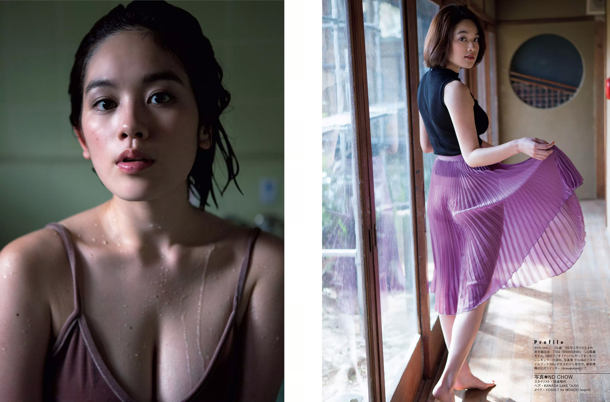 [FLASH] 2017.07.04 向井地美音 筧美和子 もちづきる美  第9张