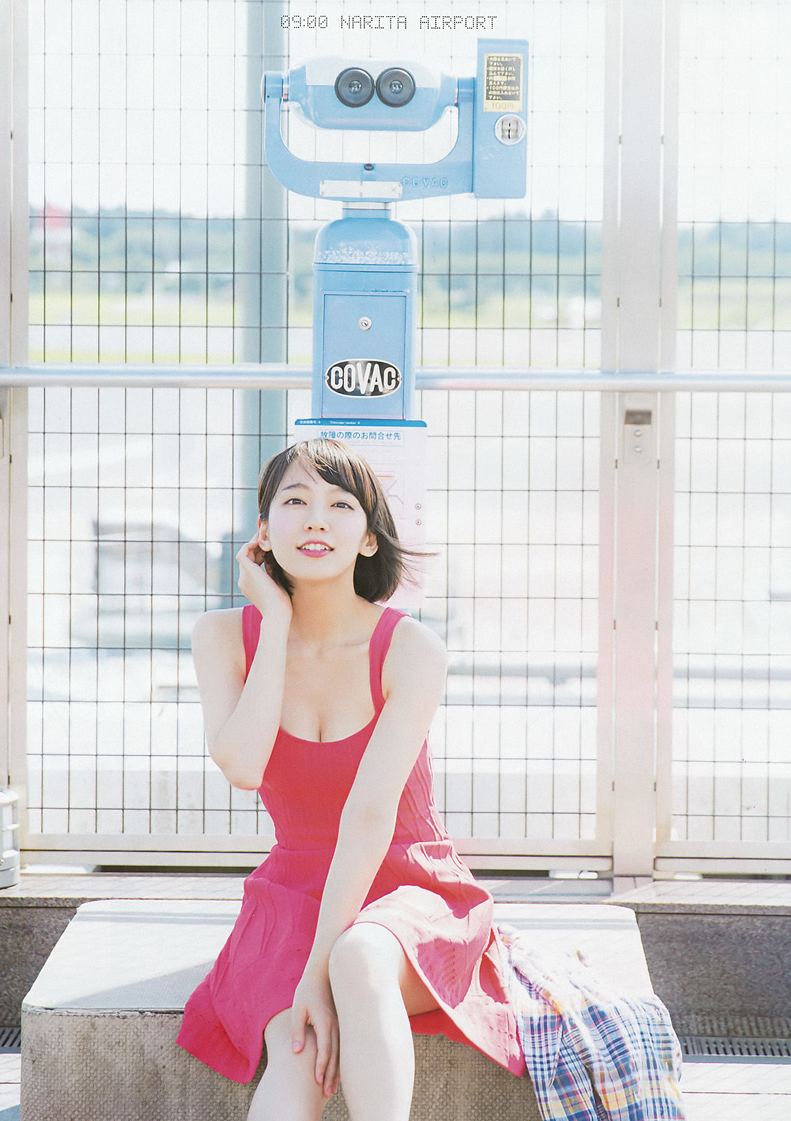 [Weekly Big Comic Spirits] 2016年No.42-43 吉岡里帆  第3张