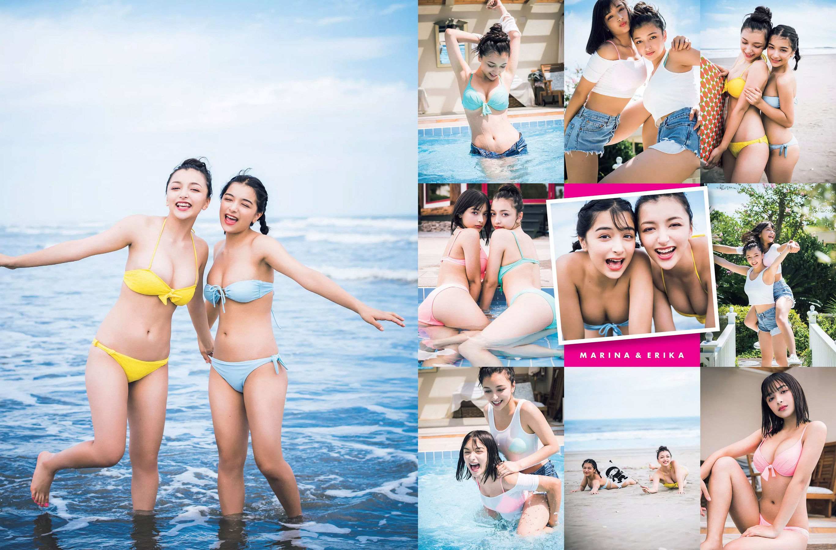 [FLASH] 2018.10.09 山本彩 吉田朱里 葉加瀬マイ 山地まり 清水綾乃 水野朝陽 福原遥  第9张