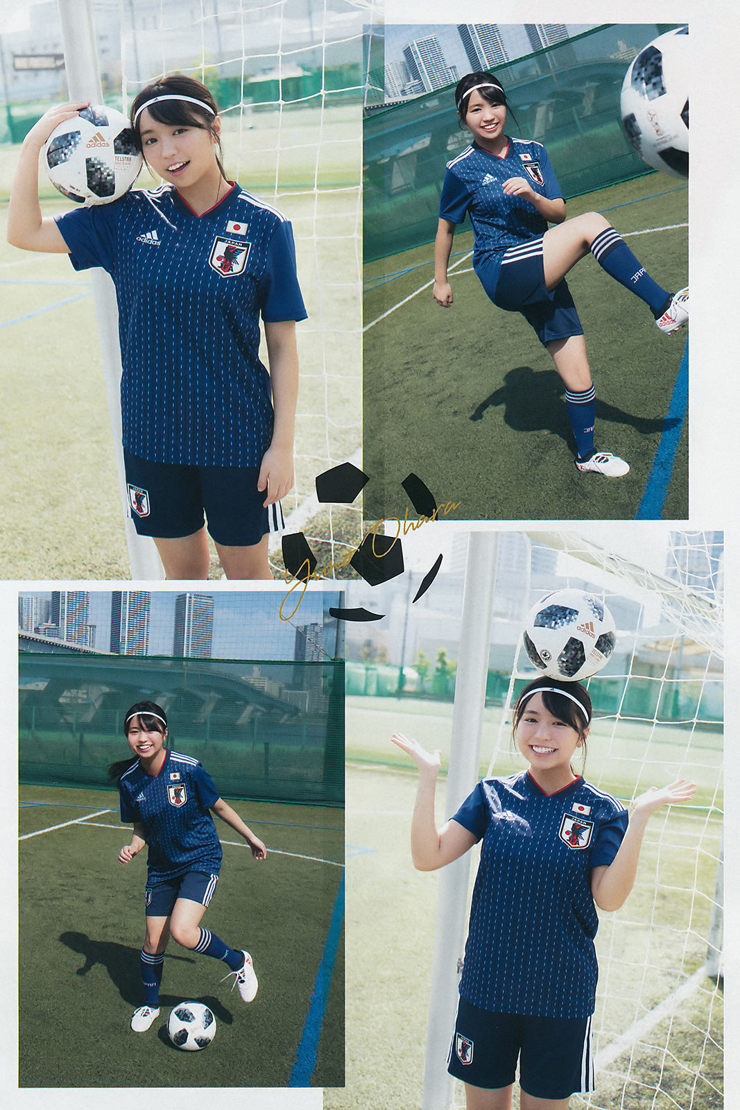 [Weekly Big Comic Spirits] 2018年No.29 大原優乃 Yuno Ohara  第3张