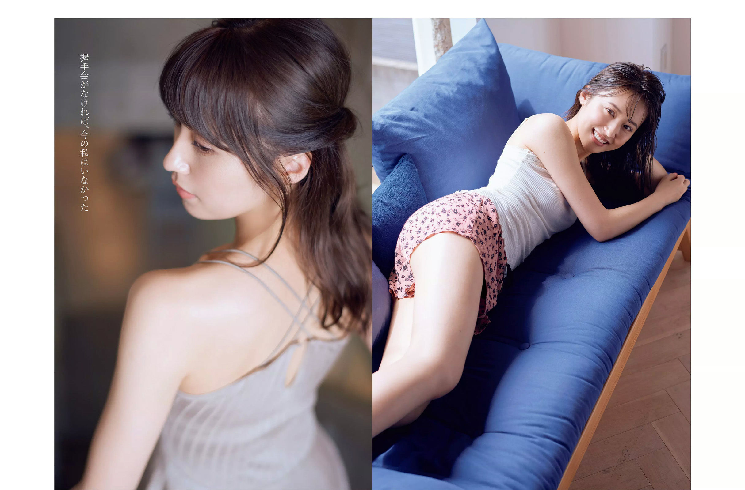 [FLASH] 2017.10.03 衛藤美彩 武田玲奈 山崎真実 塩地美澄  第16张