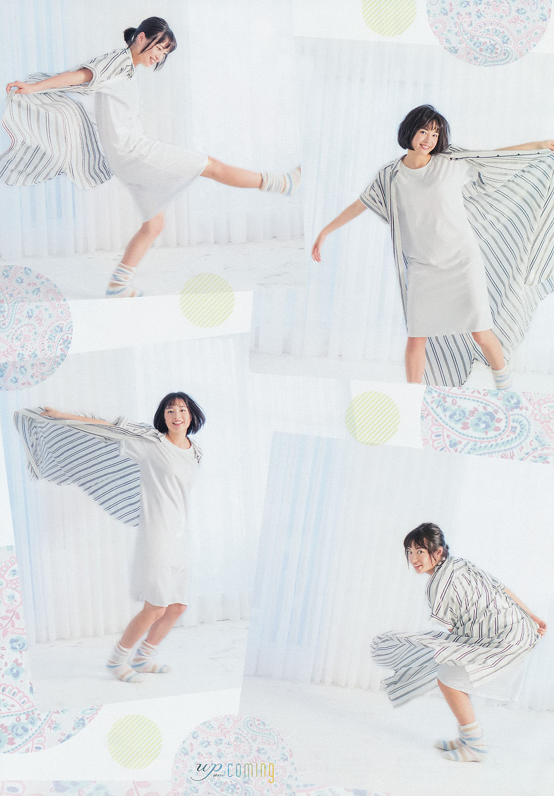 [Weekly Big Comic Spirits] 2015年No.10 広瀬すず  第10张