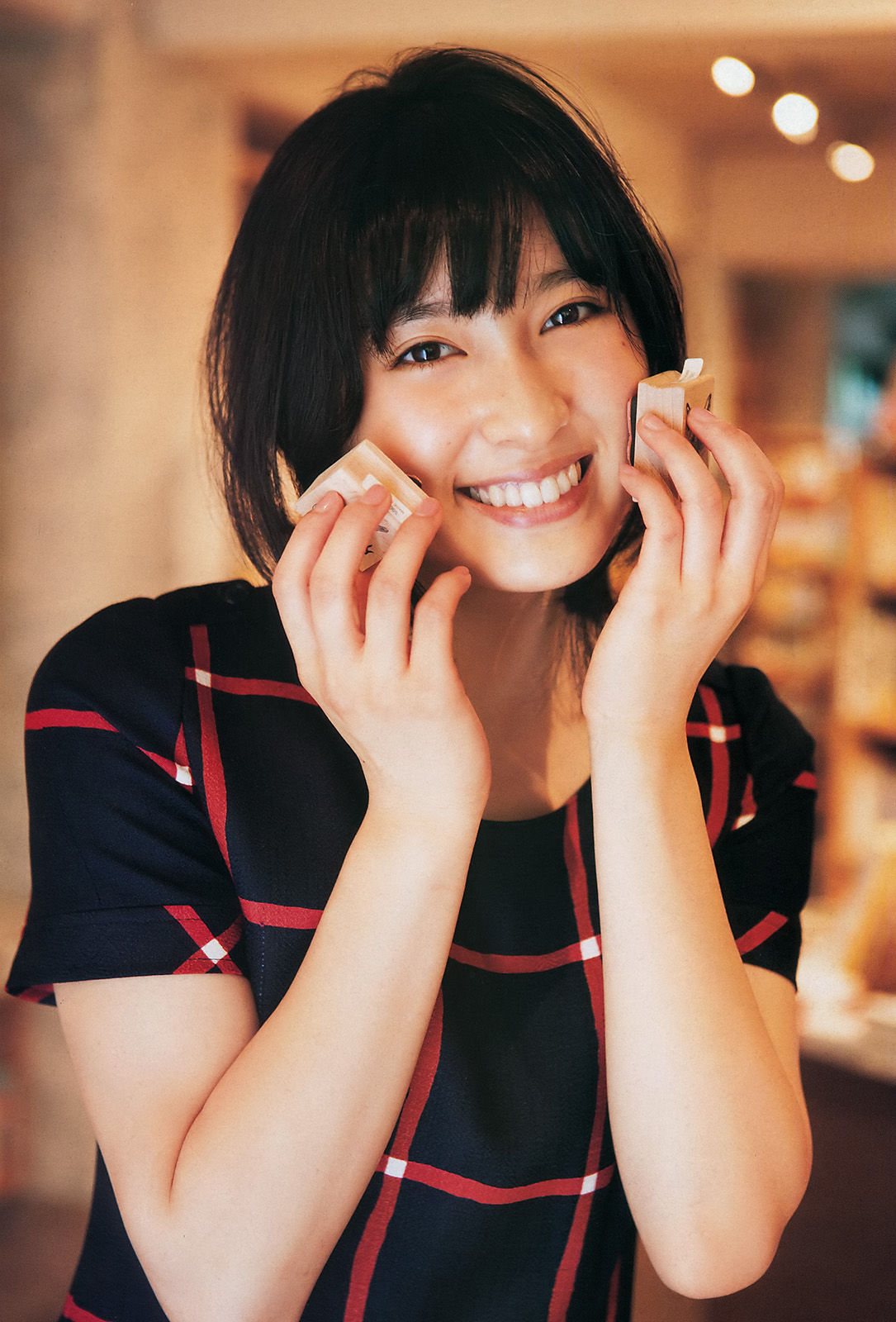 [Weekly Big Comic Spirits] 2015年No.47 土屋太鳳  第9张