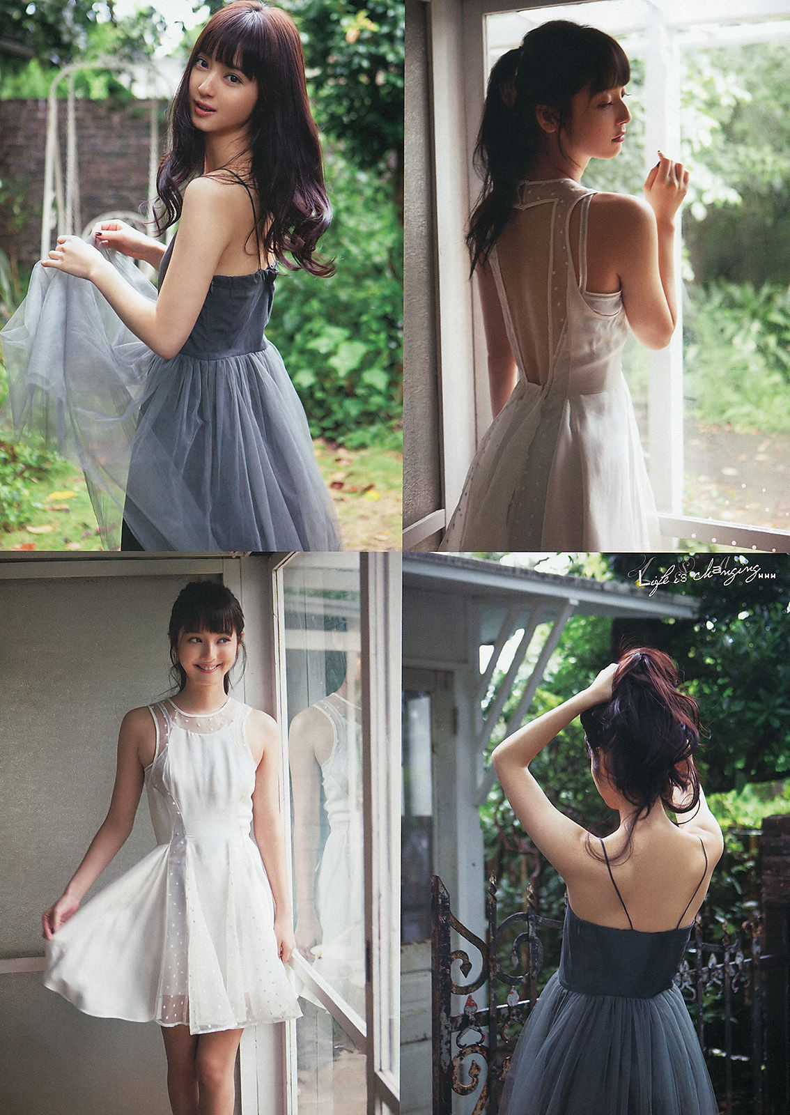 [Weekly Big Comic Spirits] 2013年No.48 佐々木希  第3张