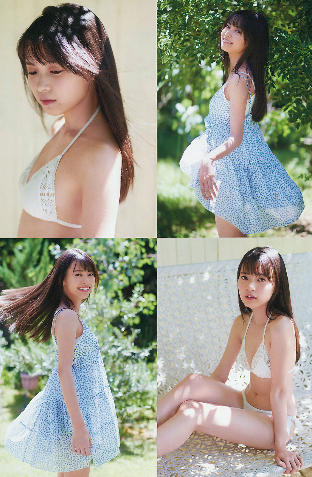 [Weekly Big Comic Spirits] 2018年No.49 秋本帆華 新條由芽  第14张