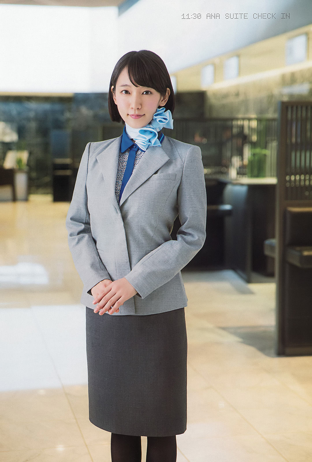 [Weekly Big Comic Spirits] 2016年No.42-43 吉岡里帆  第10张