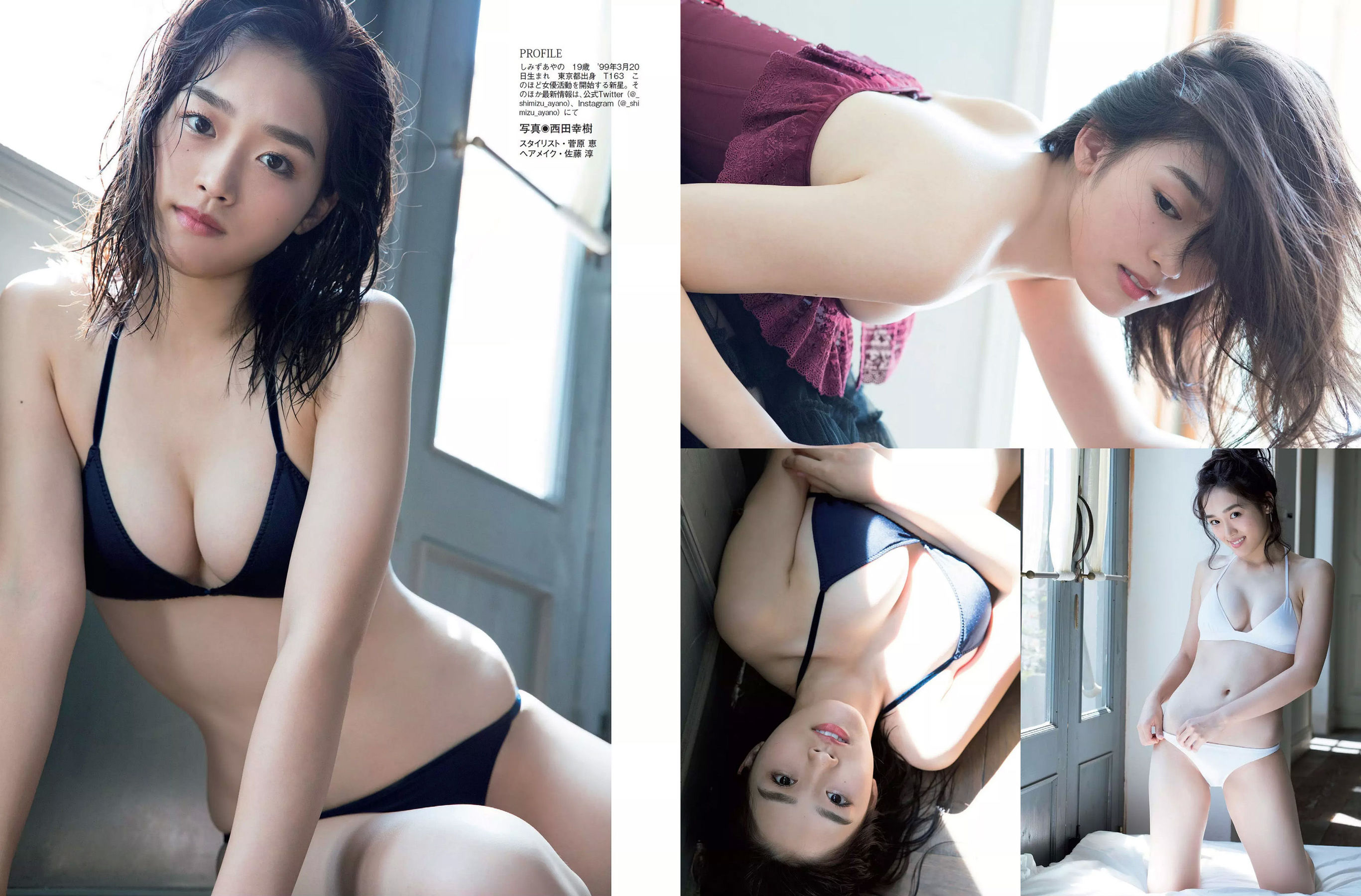 [FLASH] 2018.10.09 山本彩 吉田朱里 葉加瀬マイ 山地まり 清水綾乃 水野朝陽 福原遥  第26张