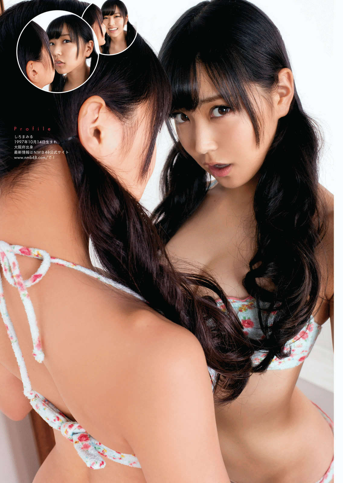 [Manga Action] 2016年No.01 渡辺美優紀 白間美瑠  第16张