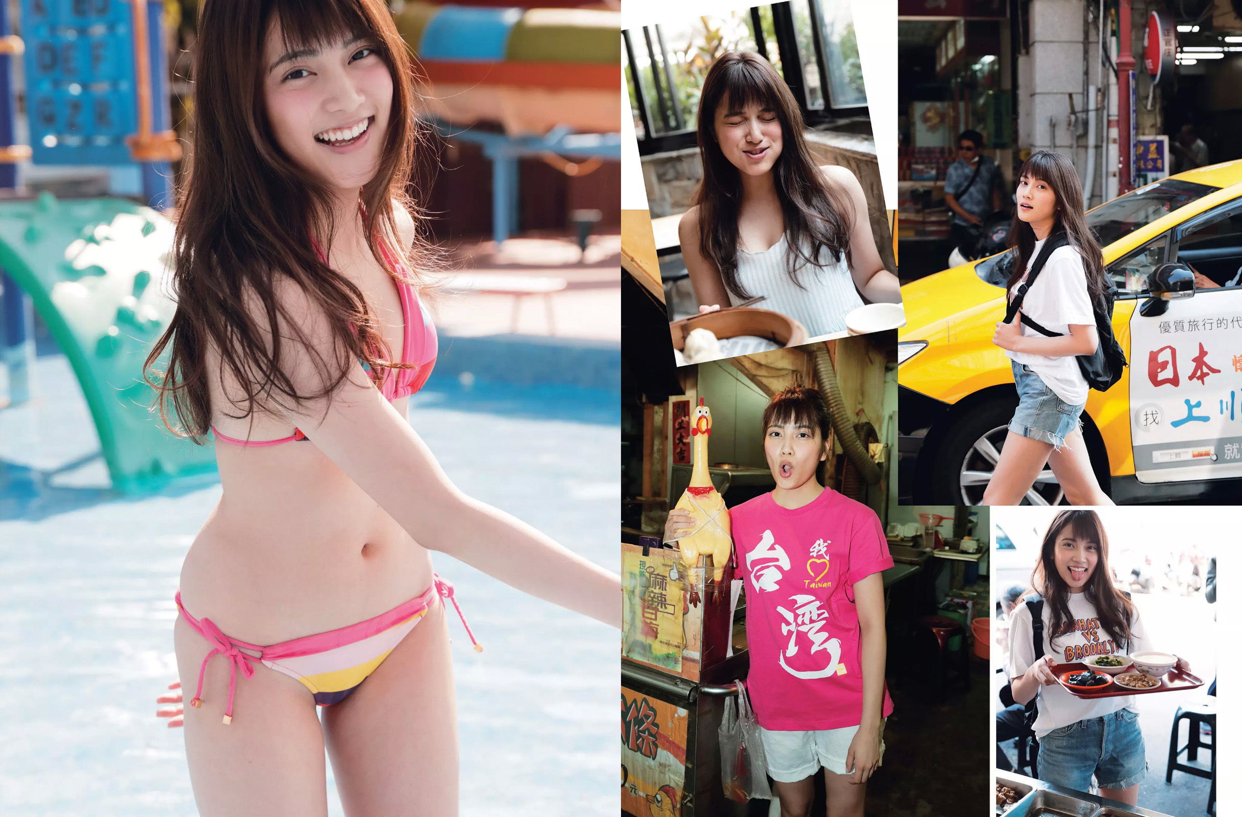 [FLASH] 2017.05.02 菜々緒 浅田真央 川村エミコ 入山杏奈 大石絵里 森野美咲 三上悠亜  第14张