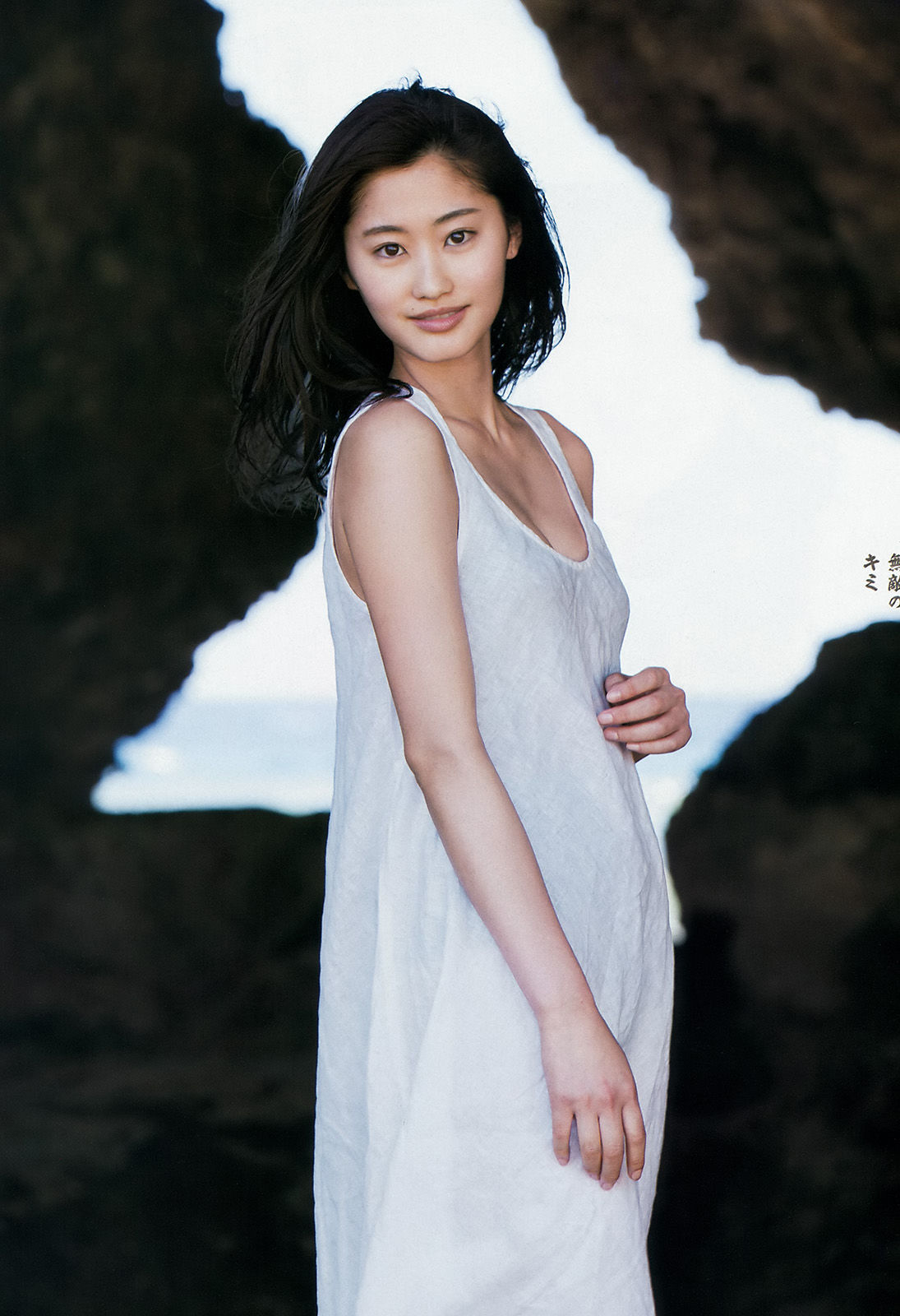 [Weekly Big Comic Spirits] 2015年No.50 高柳愛実  第9张