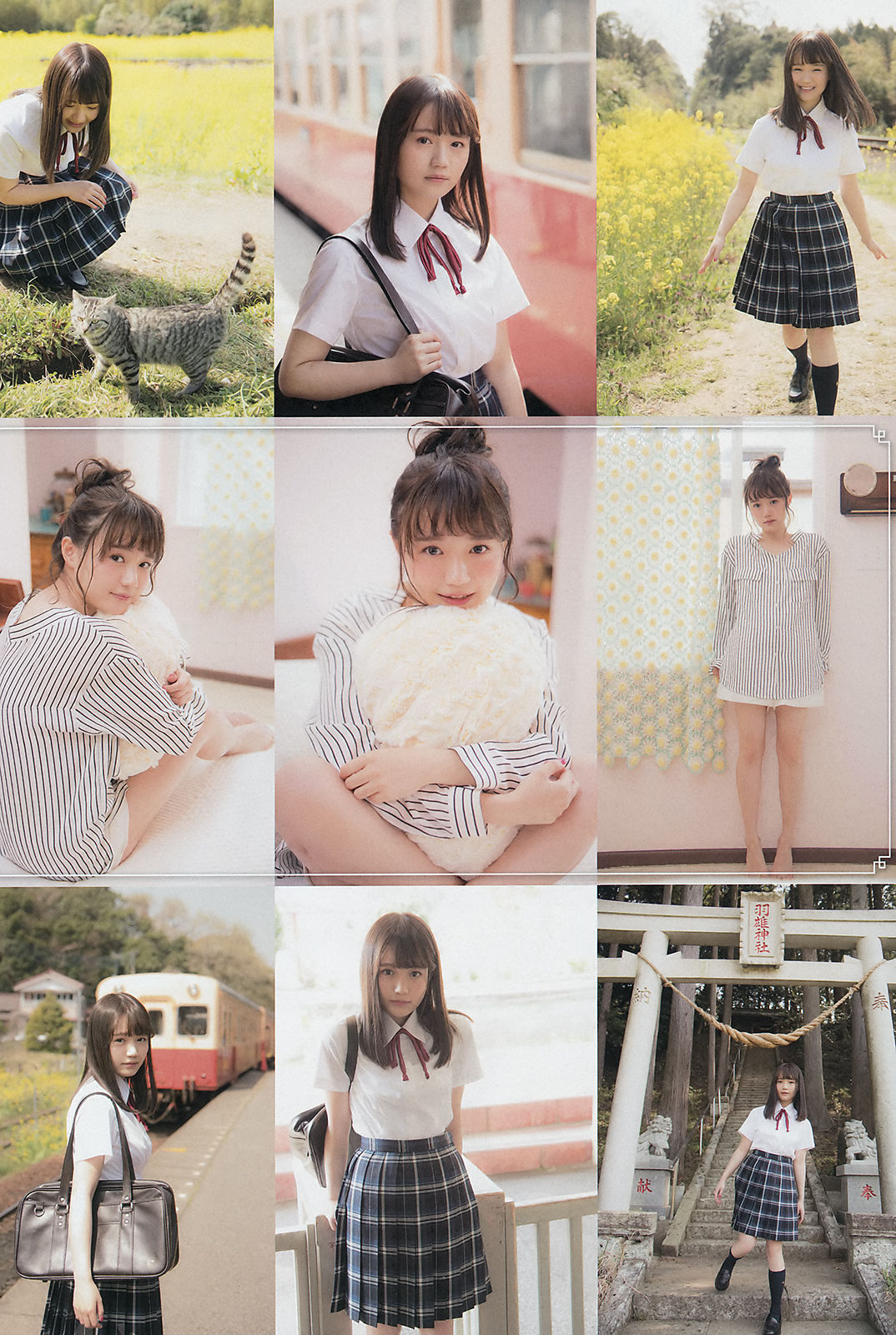 [Weekly Big Comic Spirits] 2018年No.28 尾崎由香 Yuka Ozaki  第3张