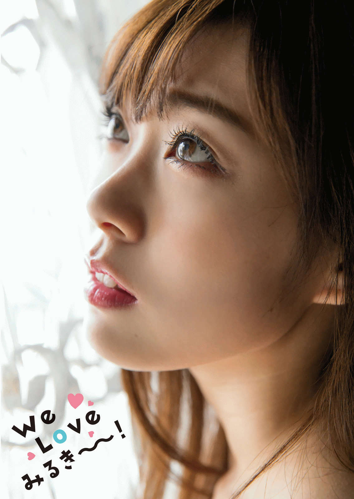 [Manga Action] 2016年No.01 渡辺美優紀 白間美瑠  第2张