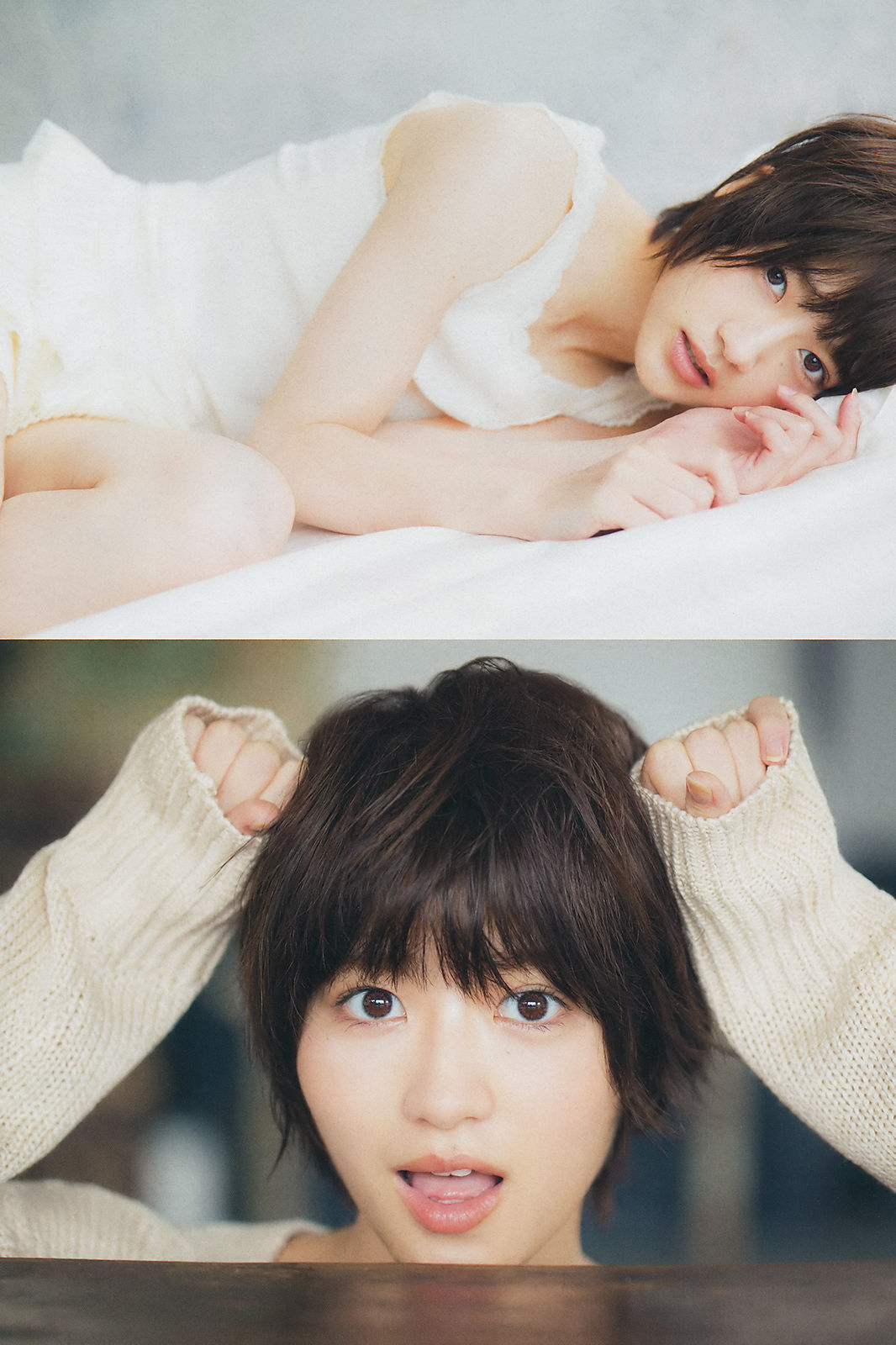 [Weekly Big Comic Spirits] 2018年No.50 若月佑美 仲村美海  第3张
