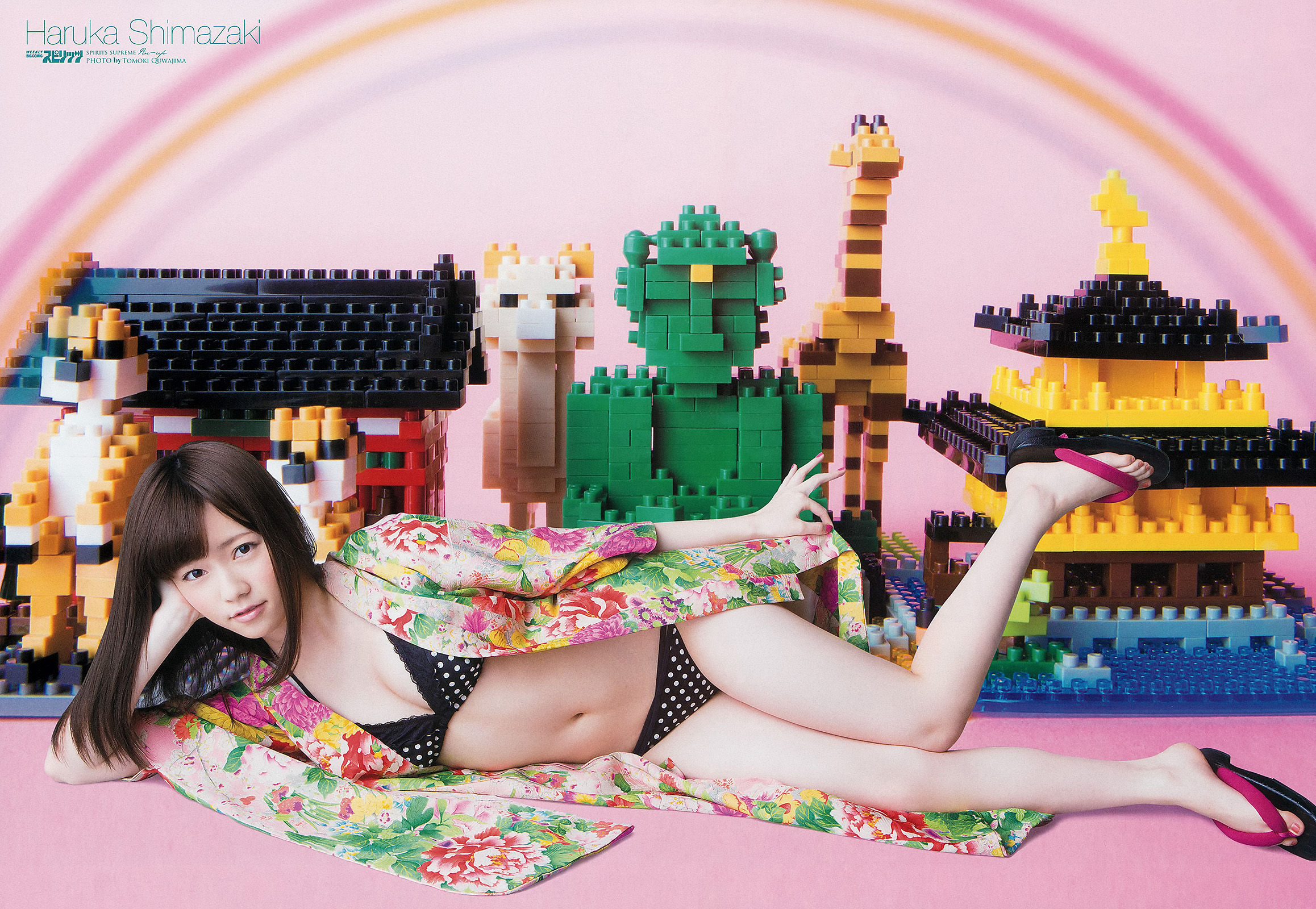 [Weekly Big Comic Spirits] 2013年No.20 岛崎遥香  第12张