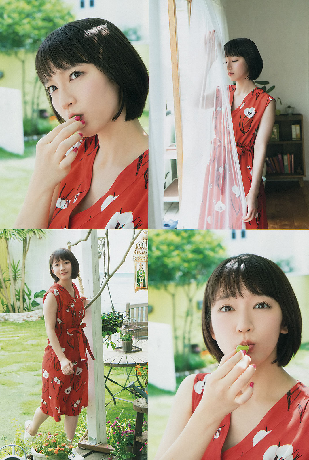 [Weekly Big Comic Spirits] 2018年No.42-43 吉岡里帆 Riho Yoshioka  第3张