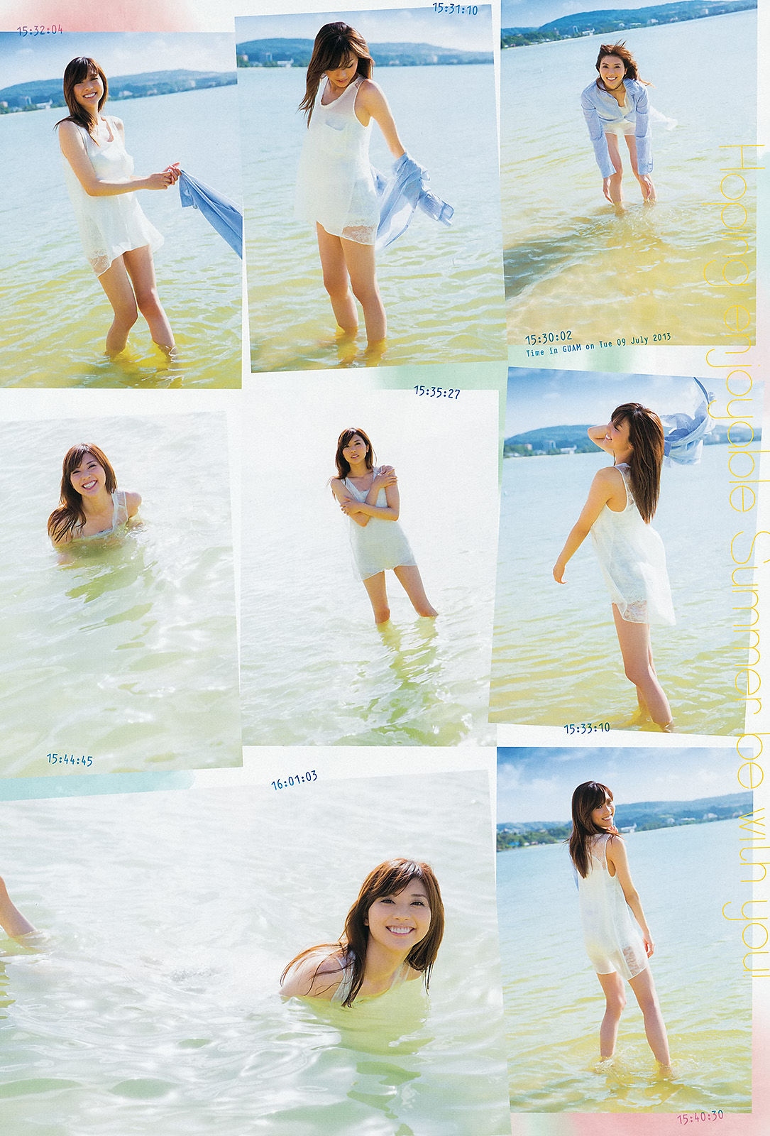 [Weekly Big Comic Spirits] 2013年No.38 山岸舞彩 中村アン  第11张