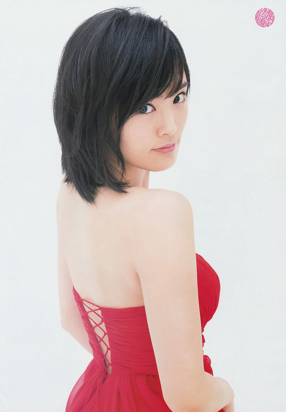 [Weekly Big Comic Spirits] 2014年No.34 山本彩  第9张