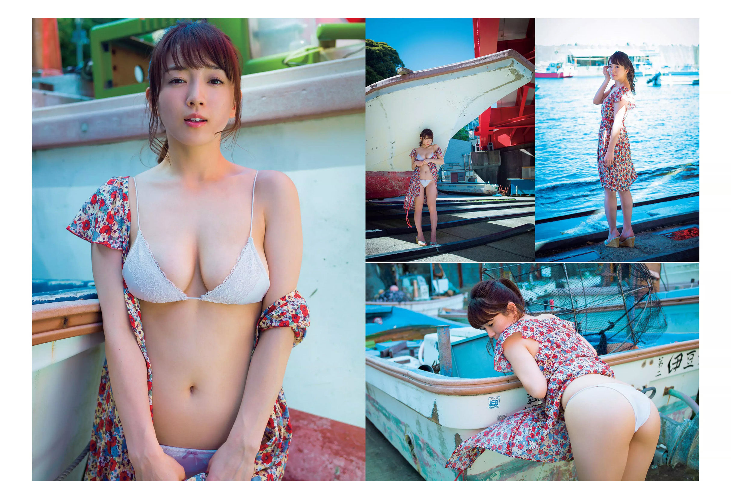 [FLASH] 2017.09.12 園都 新妻聖子 吉岡里帆 河合奈保子 橋本梨菜  第12张