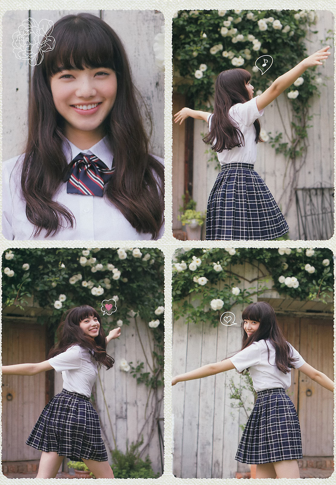 [Weekly Big Comic Spirits] 2014年No.32 小松菜奈  第4张