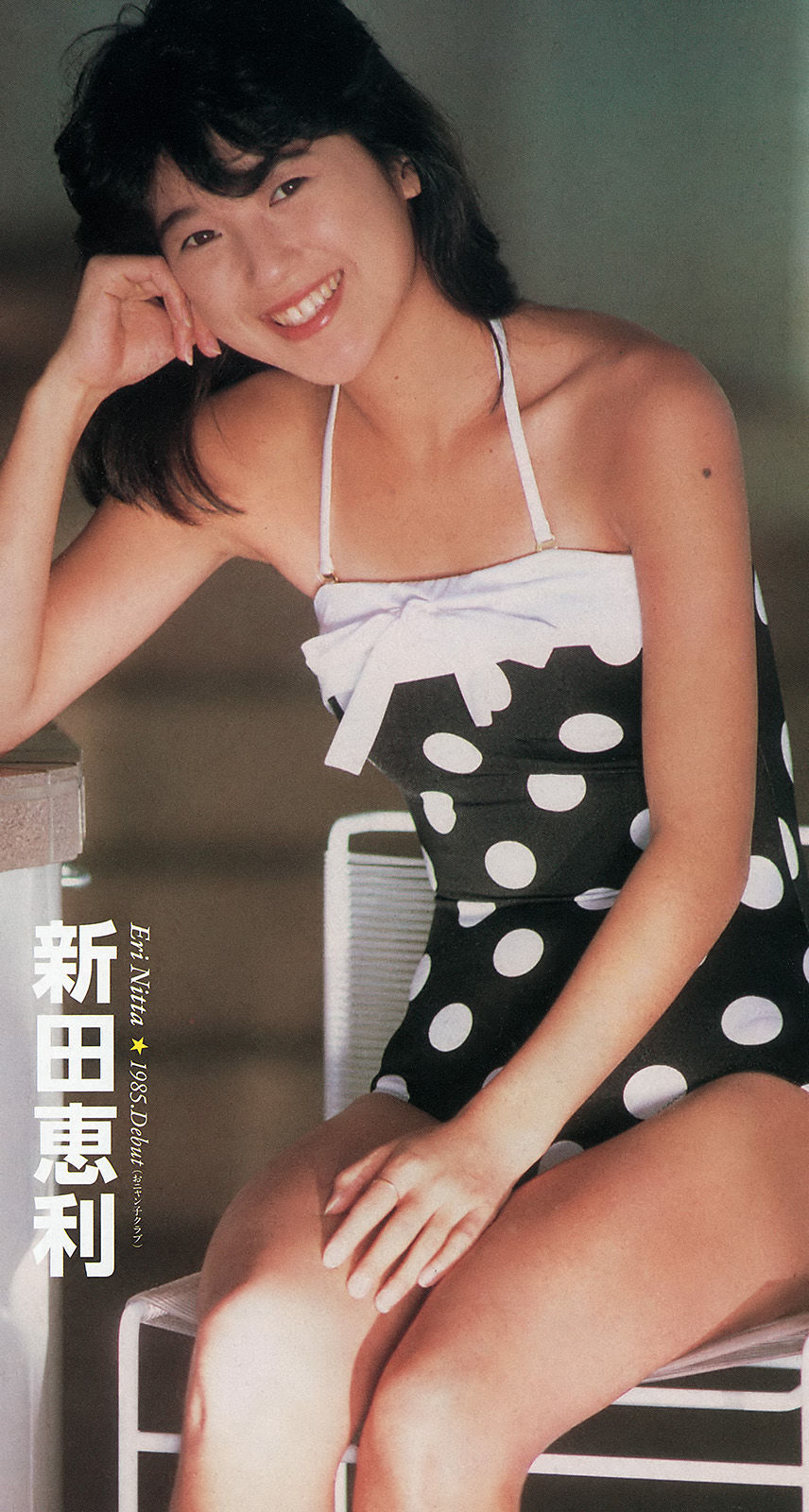 [Weekly Big Comic Spirits] 2016年No.37-38 島崎遥香  第15张