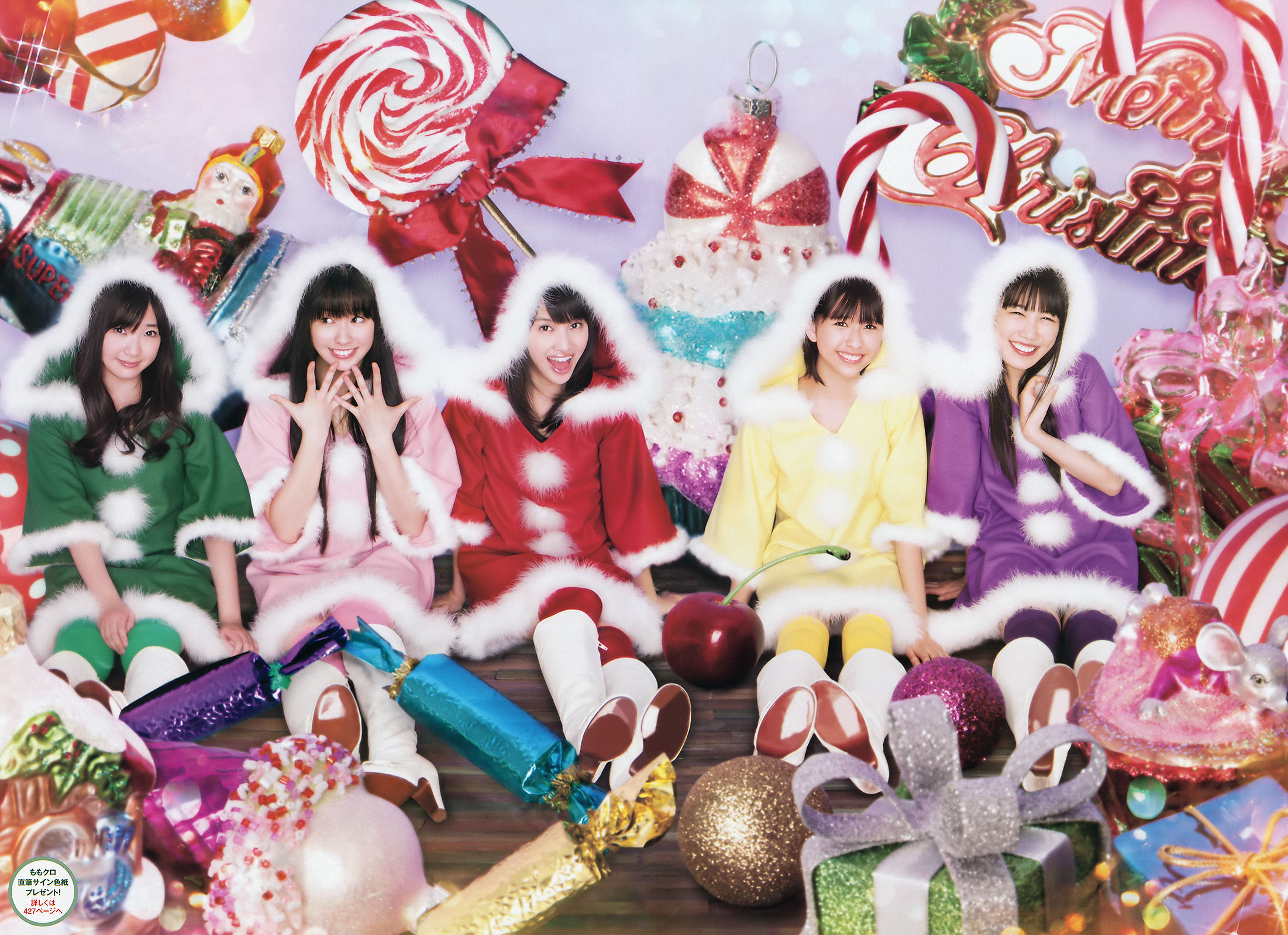 [Weekly Big Comic Spirits] 2013年No.04-05 ももいろクローバーZ  第11张