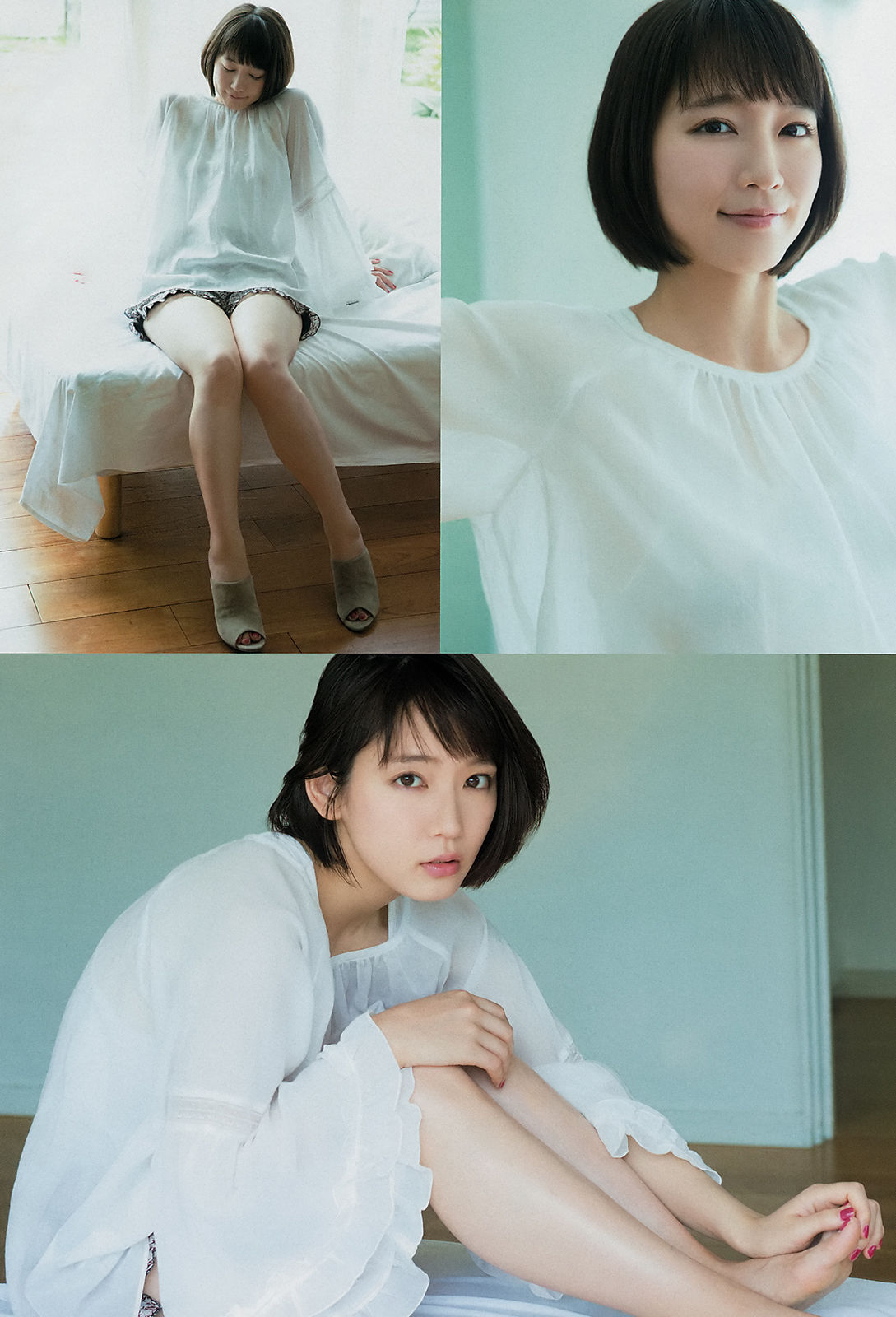 [Weekly Big Comic Spirits] 2018年No.42-43 吉岡里帆 Riho Yoshioka  第9张