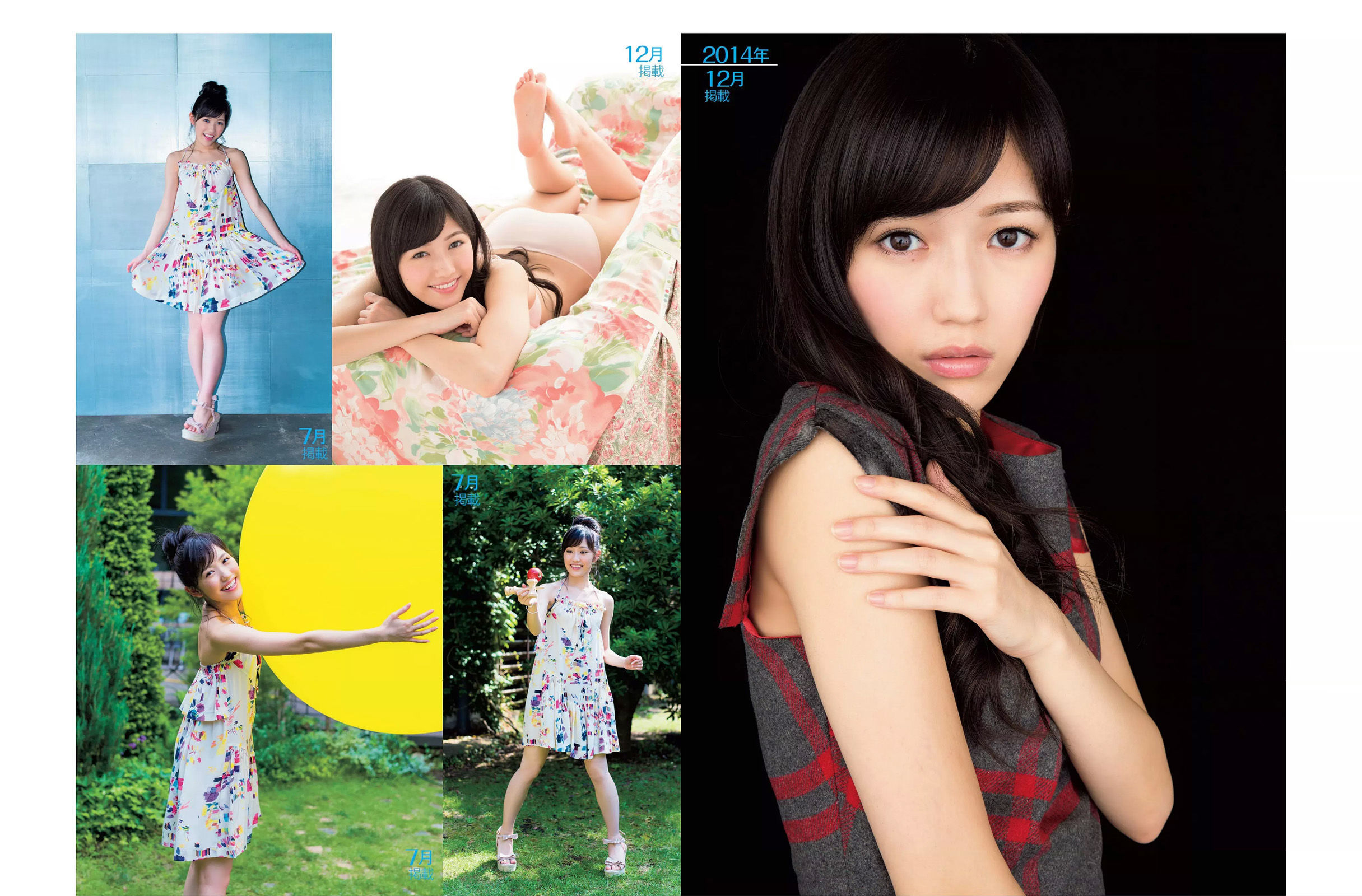 [FLASH] 2016.07.05 橋本マナミ 渡辺麻友 朝比奈彩 桐山瑠衣 西田麻衣  第4张