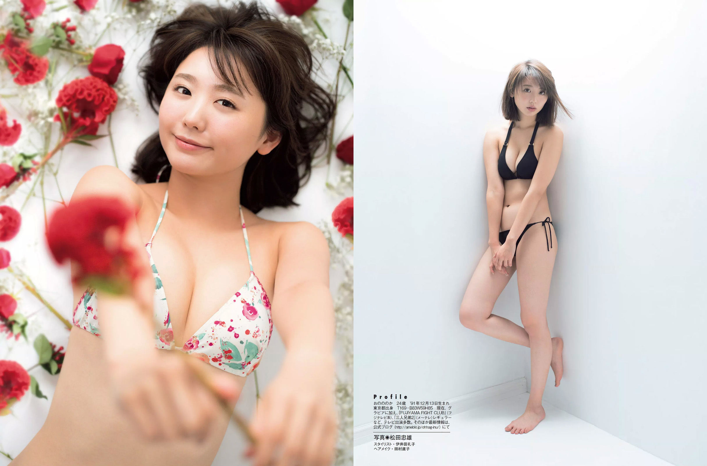 [FLASH] 2016.11.22 おのののか 橋本マナミ 向井地美音  第9张