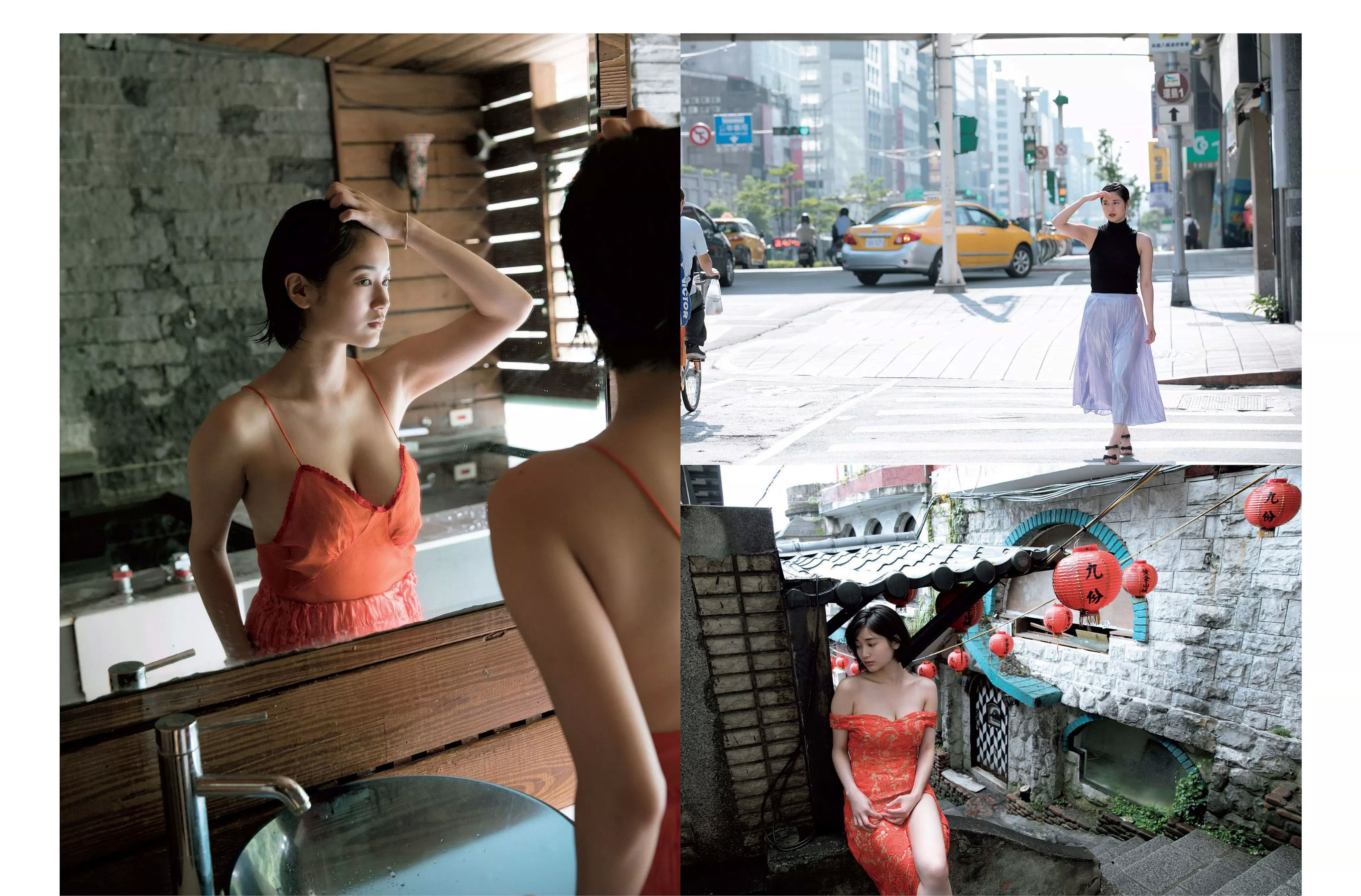 [FLASH] 2018.10.16-23 松井珠理奈 出口亜梨沙 平嶋夏海 今泉佑唯  第13张