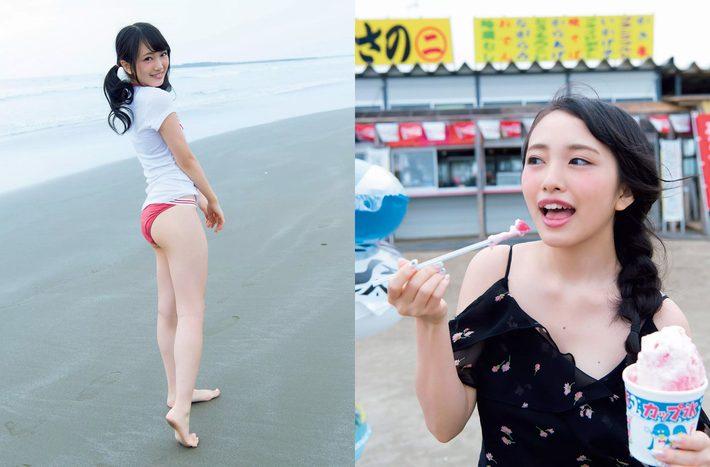 [FLASH] 2016.09.13 向井地美音 細川ふみえ 松元絵里花  第3张