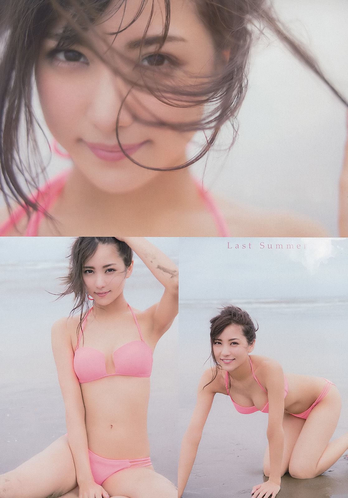 [Weekly Big Comic Spirits] 2016年No.40 石川恋  第3张