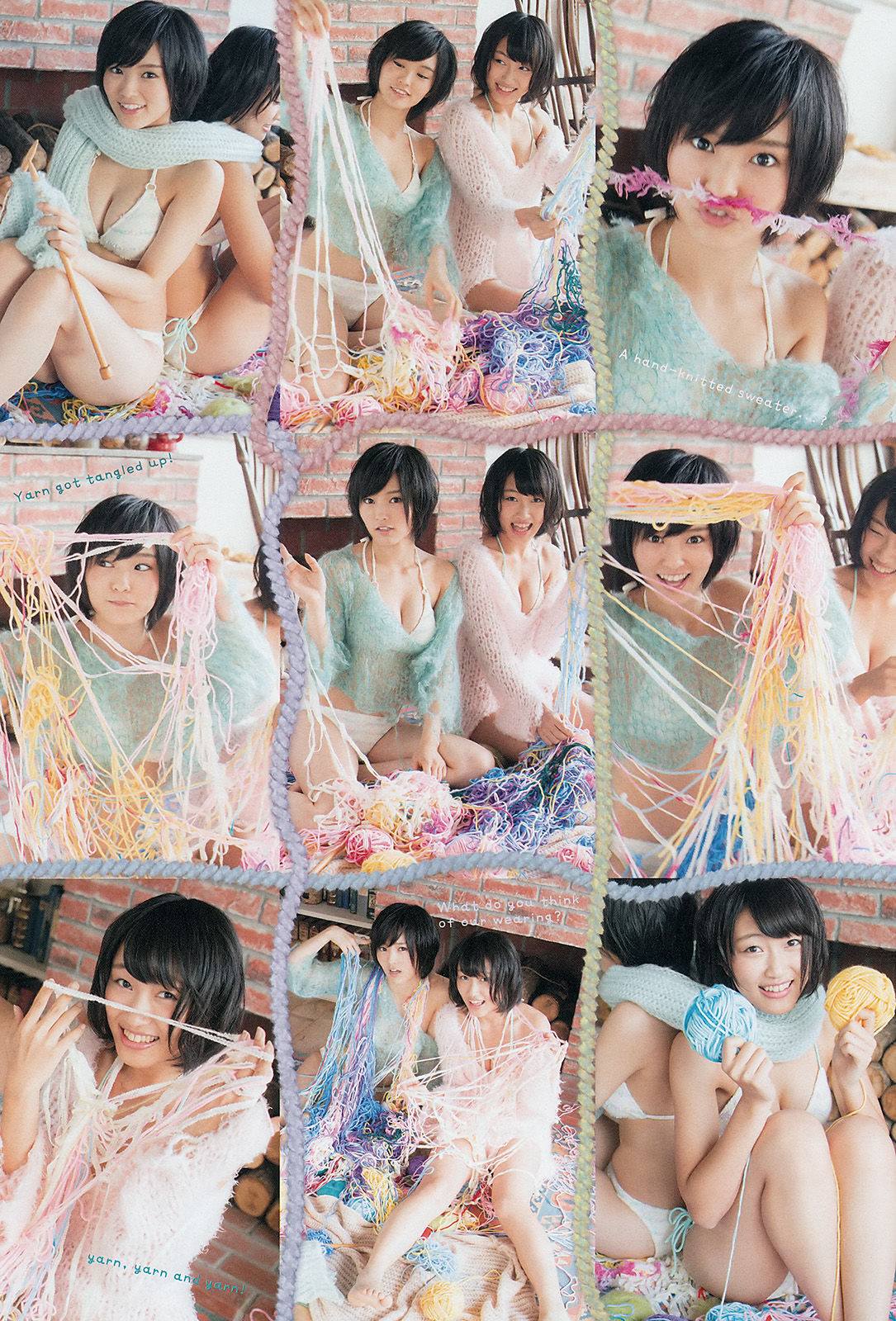 [Weekly Big Comic Spirits] 2013年No.50 山本彩 上枝恵美加  第3张