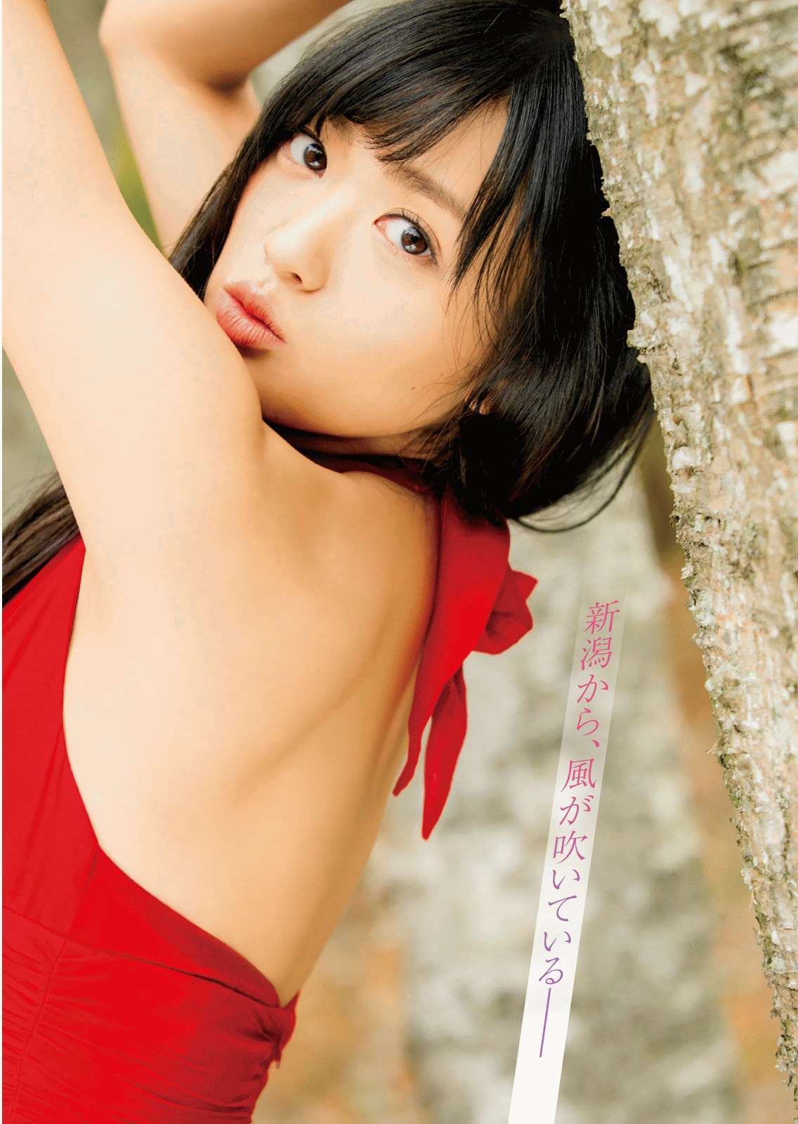 [Manga Action] 2016年No.03 北原里英 吉木りさ 佐藤聖羅  第2张