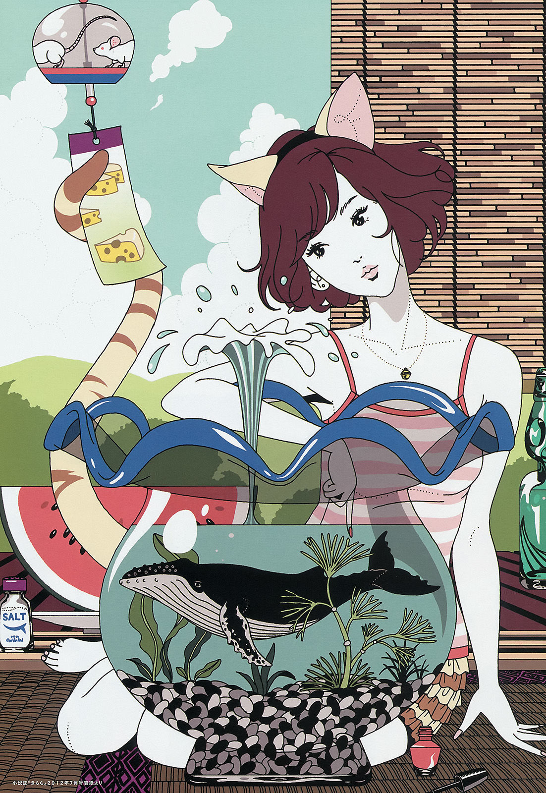 [Weekly Big Comic Spirits] 2014年No.36 柏木由紀  第10张