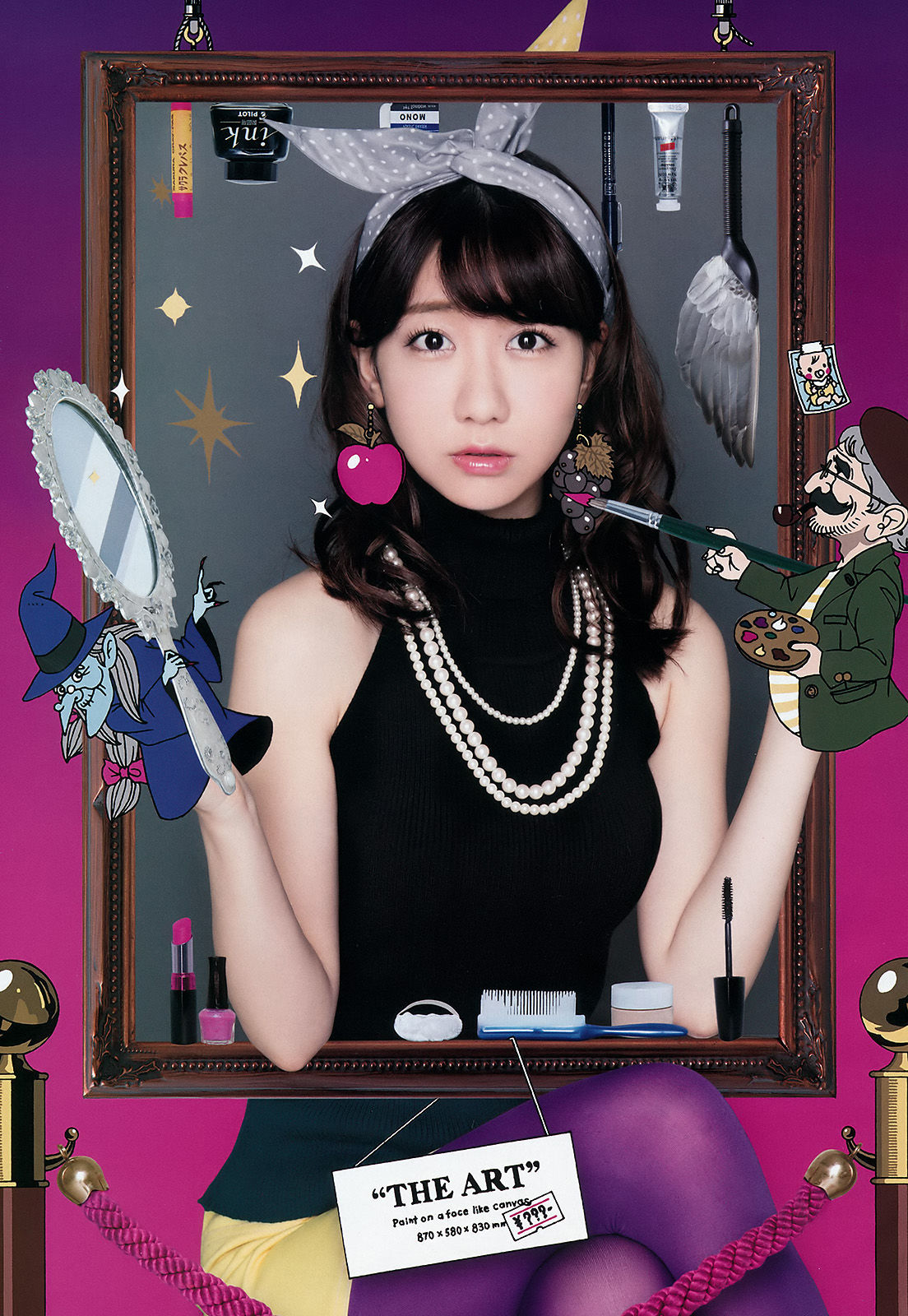 [Weekly Big Comic Spirits] 2016年No.14 柏木由紀  第4张